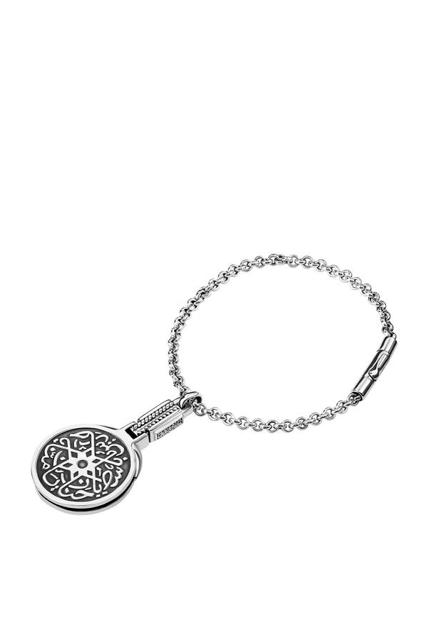 Seal of Solomon Keychain, Sterling Silver