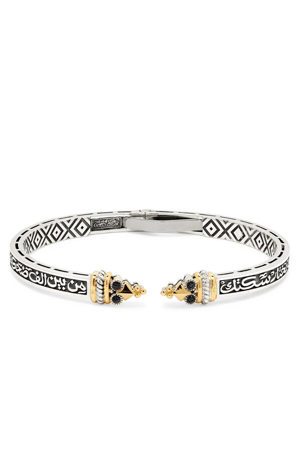 Tribal Calligraphy Bangle, 18K Gold, Sterling Silver & Tanzanite 
