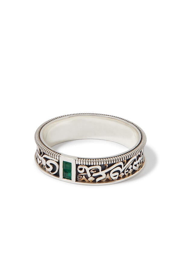 El Nur Emerald Timeless Love Band