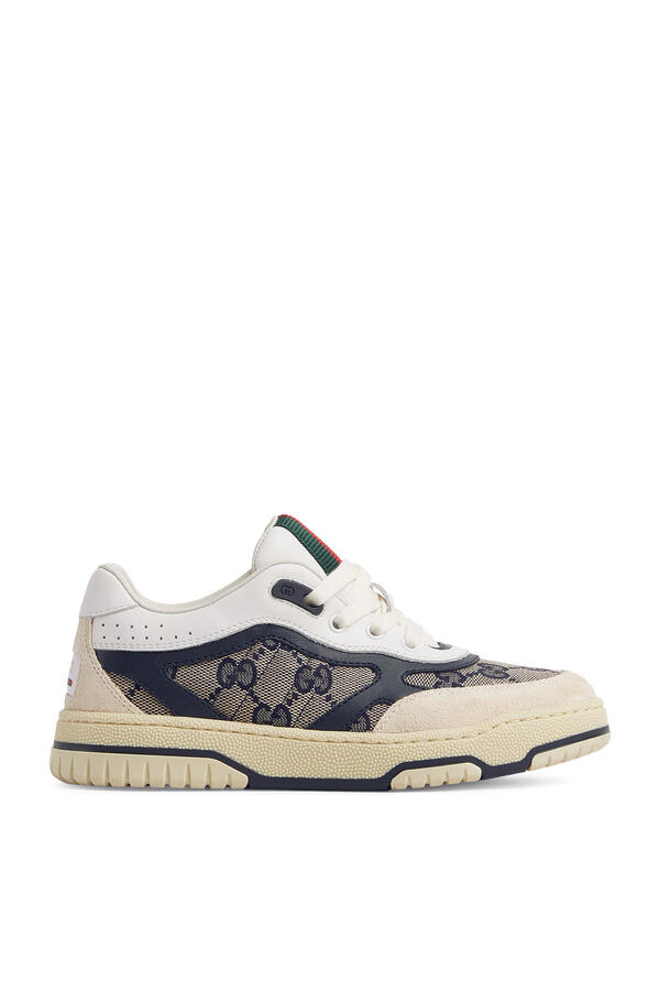 Kids Re-Web Sneakers 