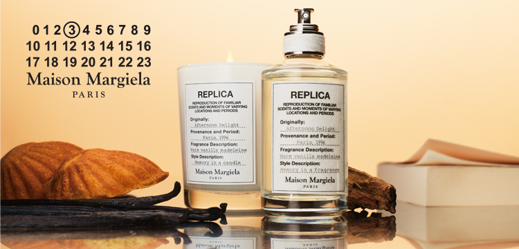 WK15_25-PLPBanner-MaisonMargiela