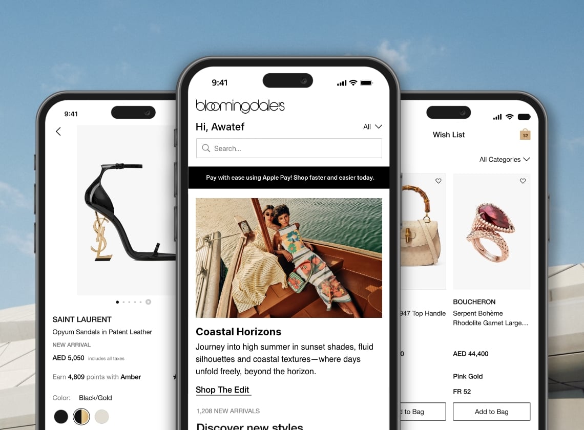تطبيق بلومينغديلز لنظامي iOS وأندرويد