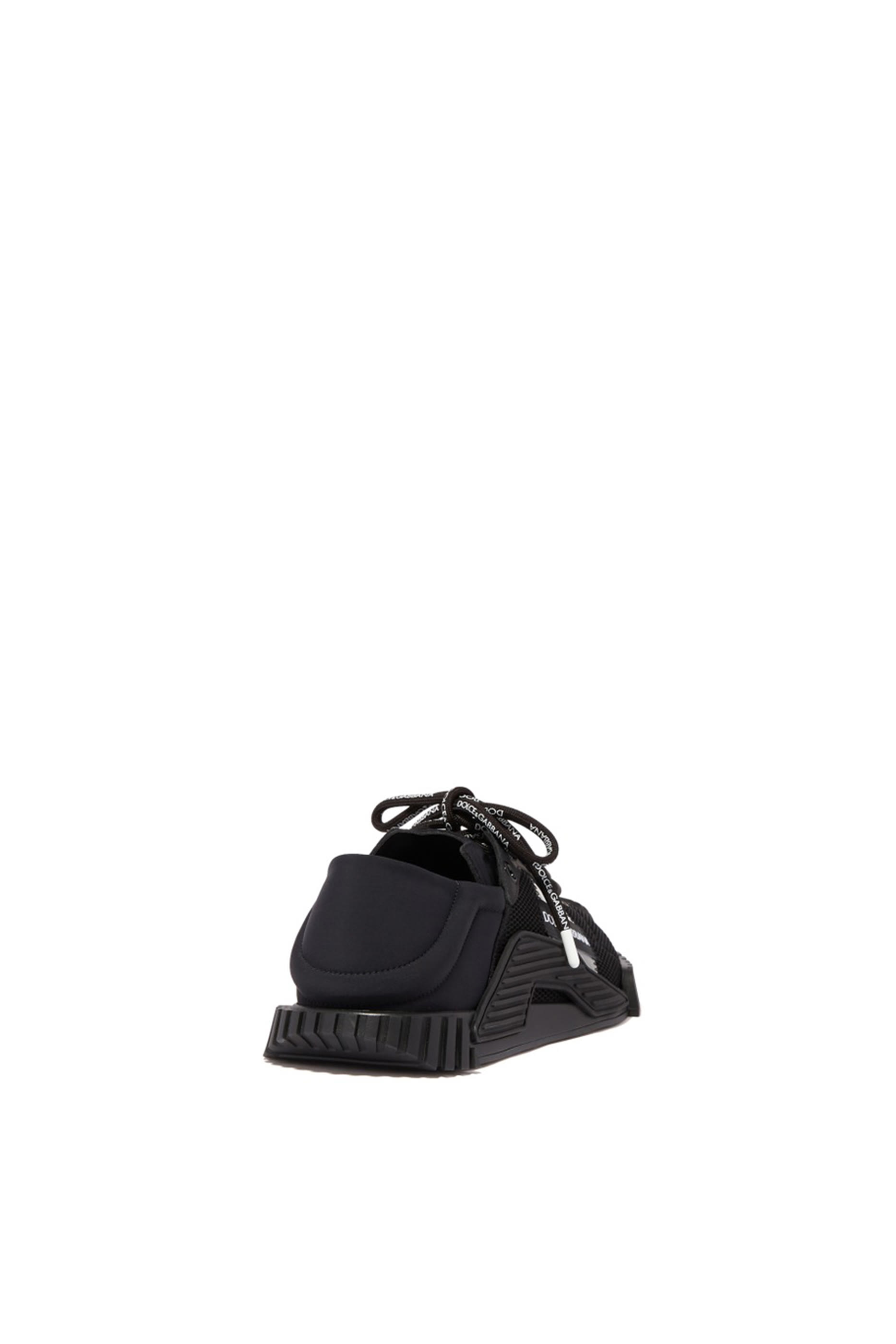  NS1 Slip On Sneakers