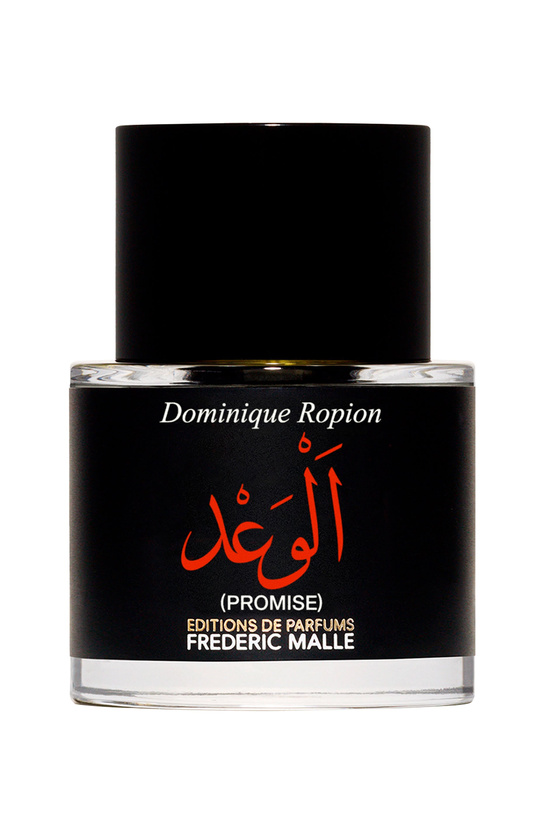 Promise Eau de Parfum