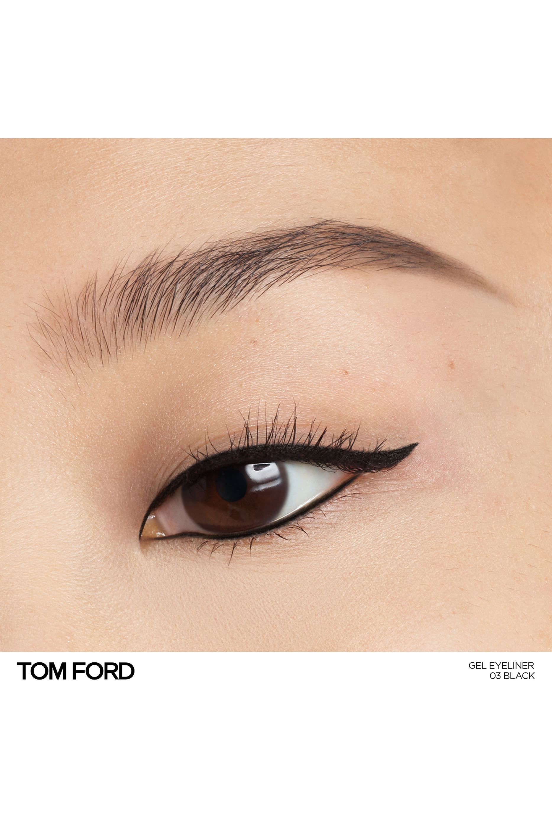 Gel Eyeliner