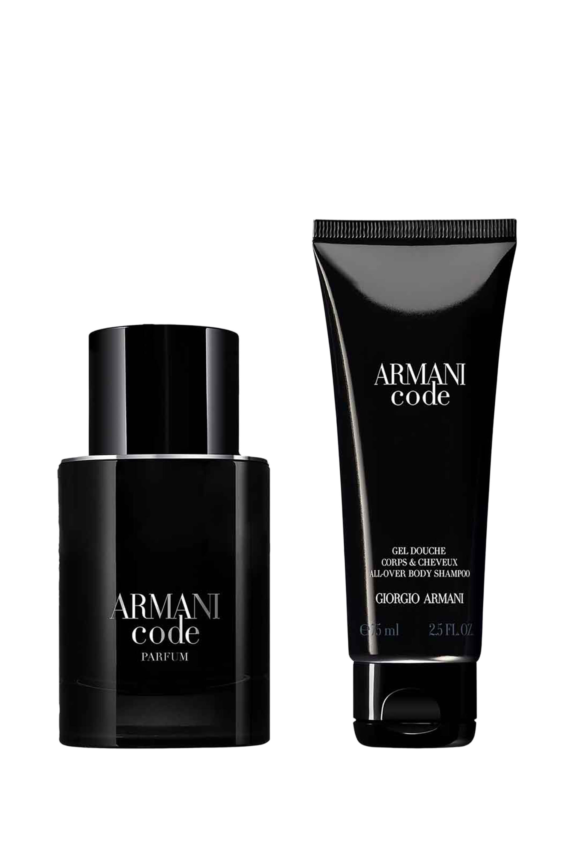 مجموعة هدية عطر كود لأعياد 2026