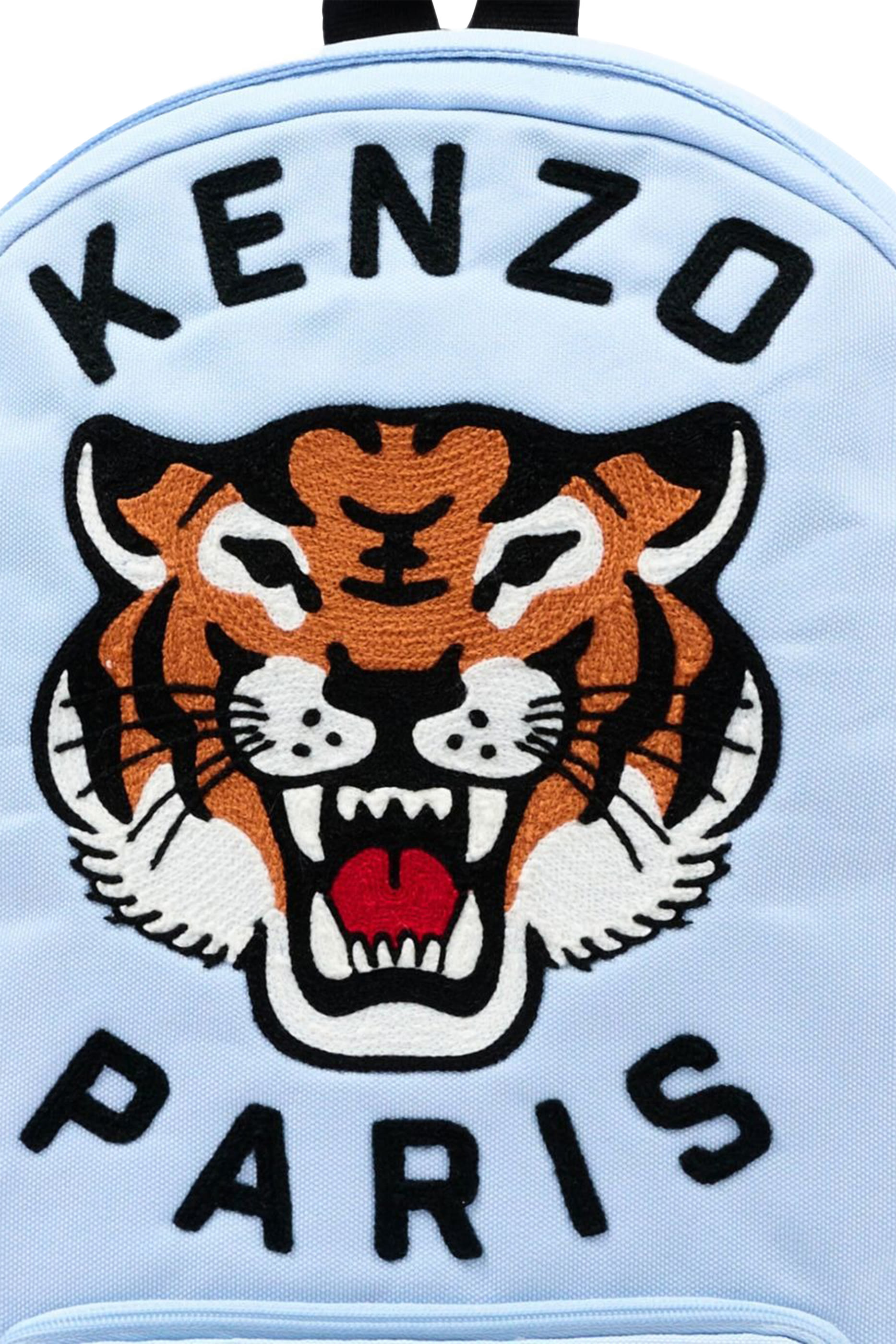 Kids  Tiger Logo Backpack