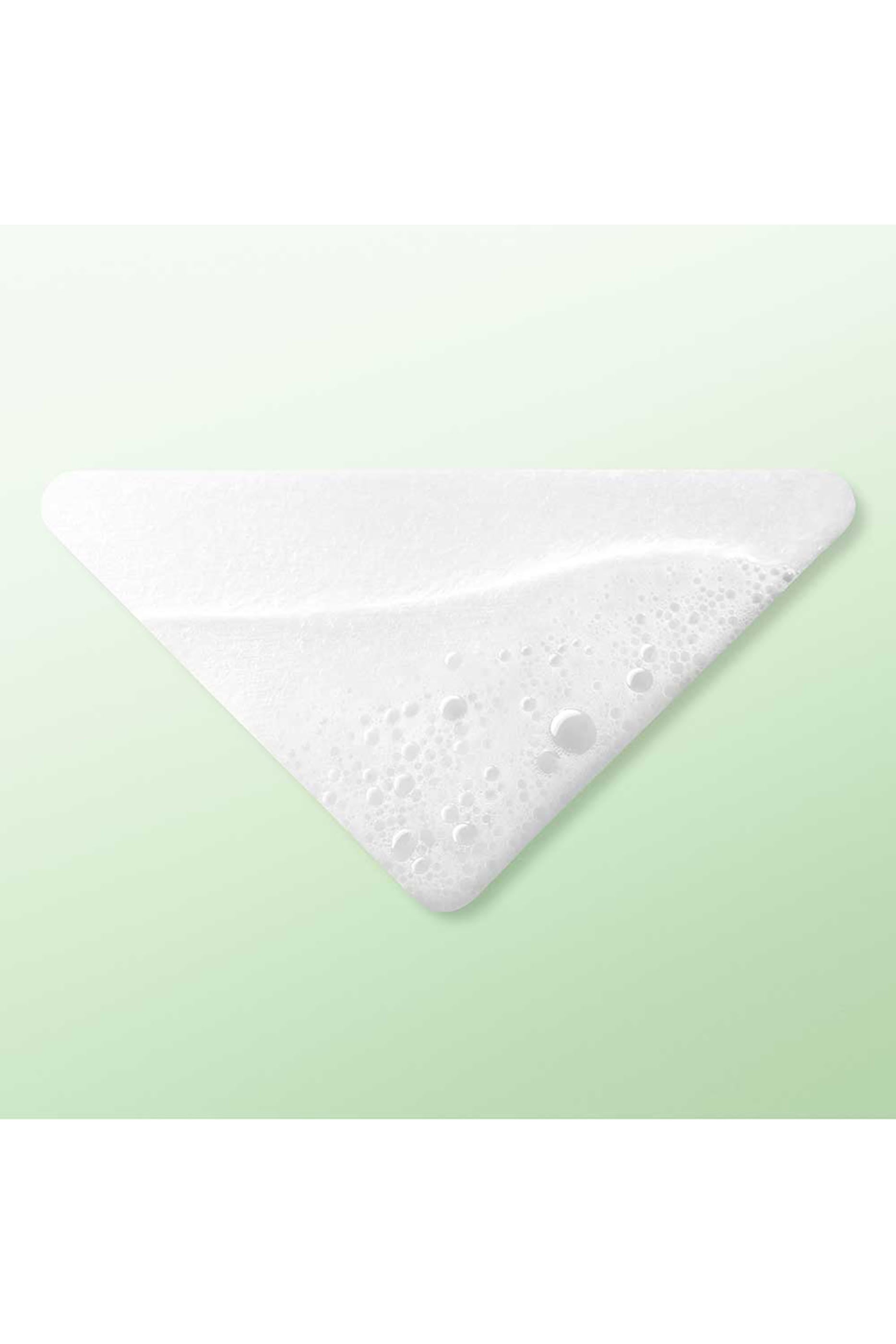 Augmented Skin The Cleanser