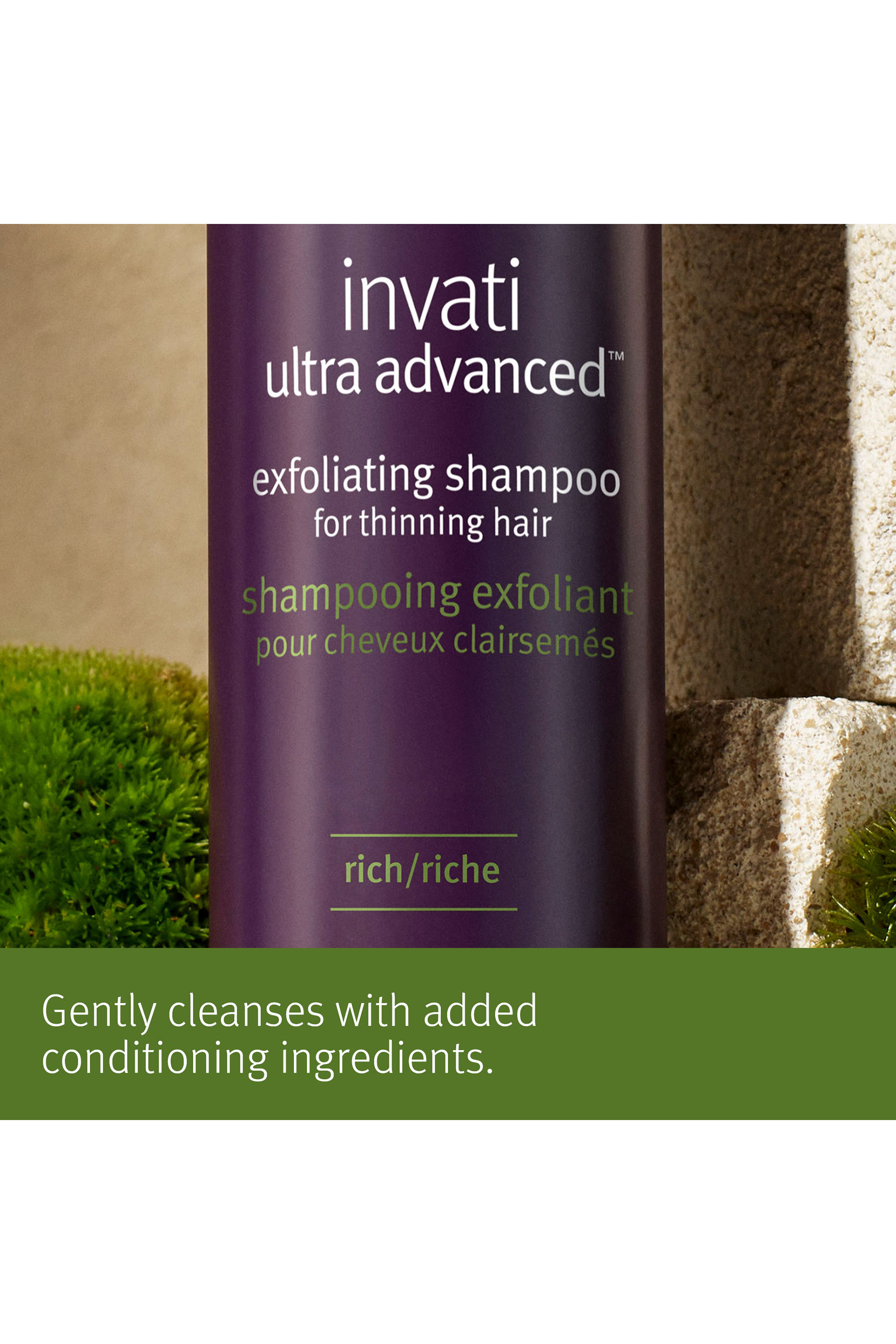 invati ultra advanced™ Exfoliating Shampoo – Rich