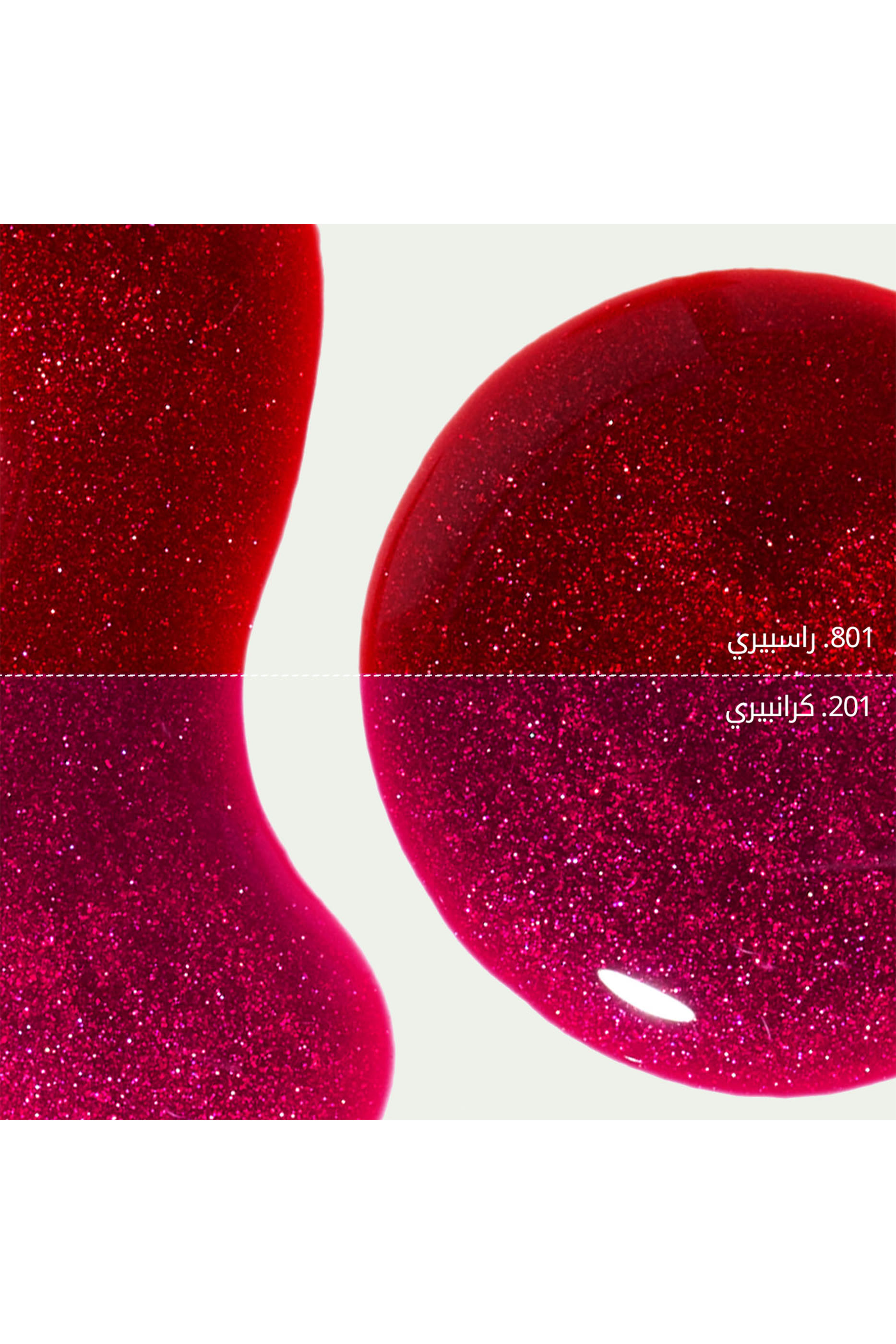 Blushberry Tint Lip & Cheek Luminous Stain