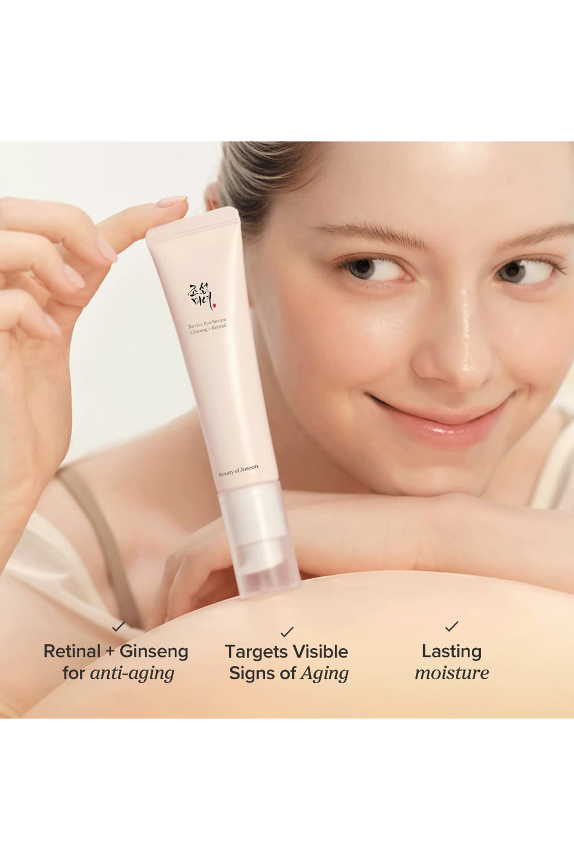 Revive Eye Serum: Ginseng + Retinal