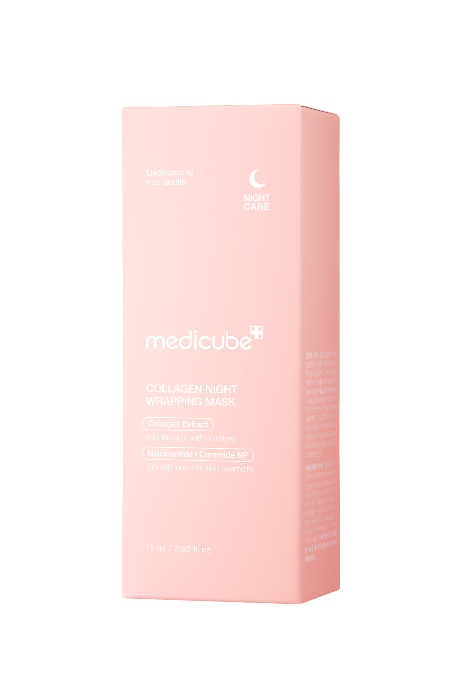 Collagen Night Wrapping Firming Mask
