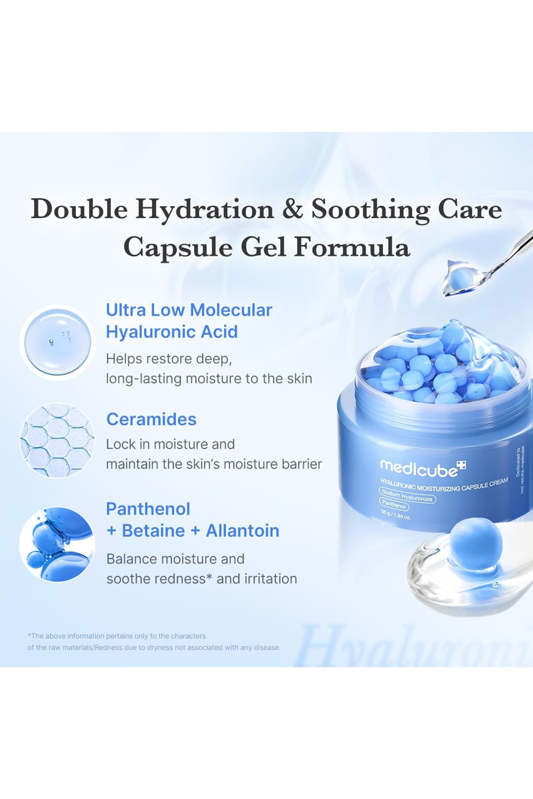  Hyaluronic Moisturizing Capsule Cream 