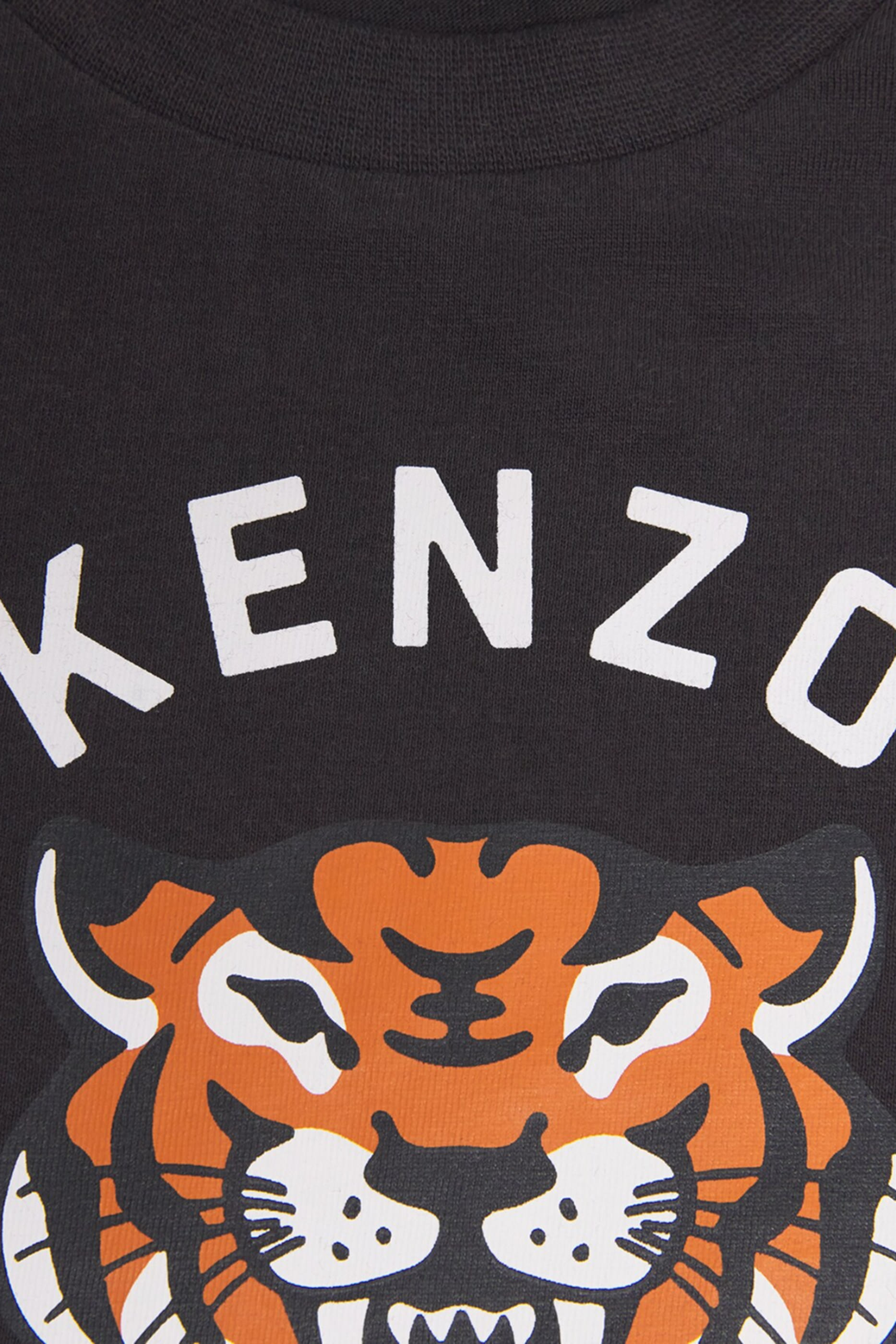 Kids Logo Tiger T-Shirt