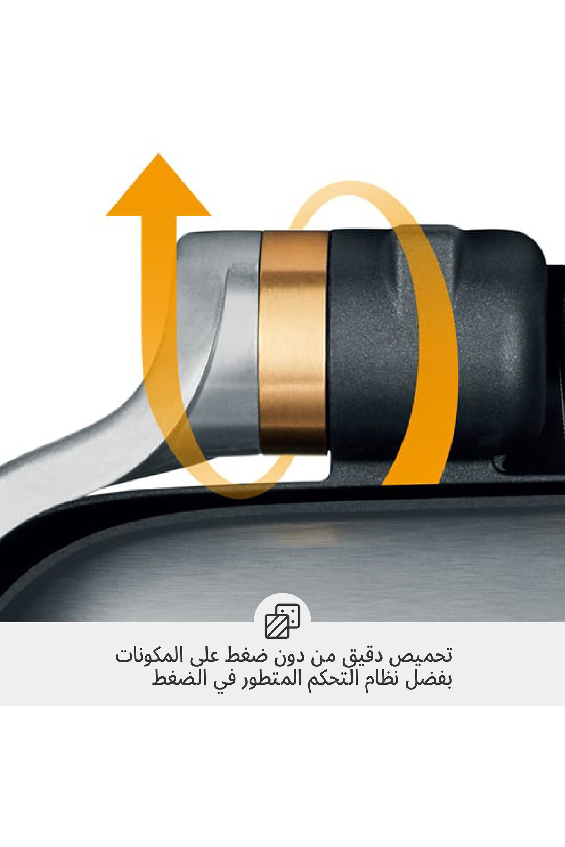 The Perfect Press Grill