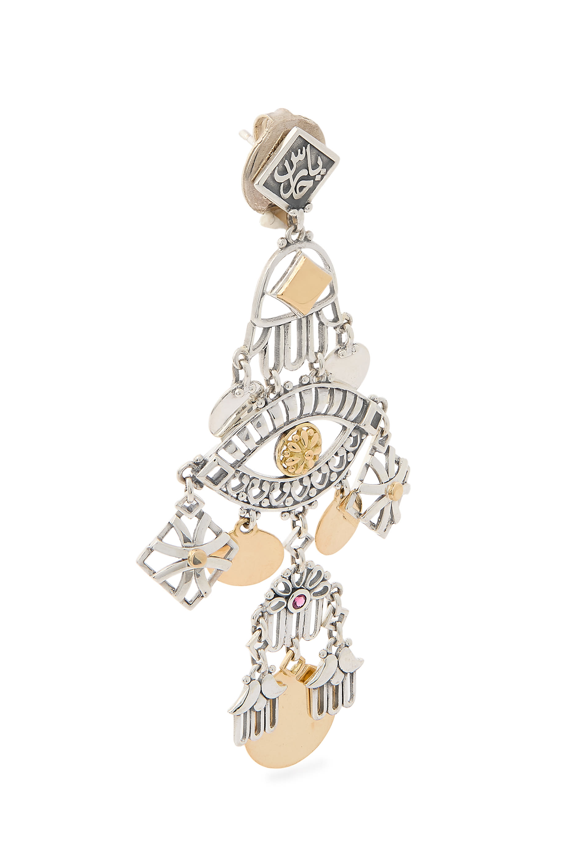 Rumuz Fallahy Kaf Earrings, 18K Gold with Sterling Silver & Pink Tourmaline