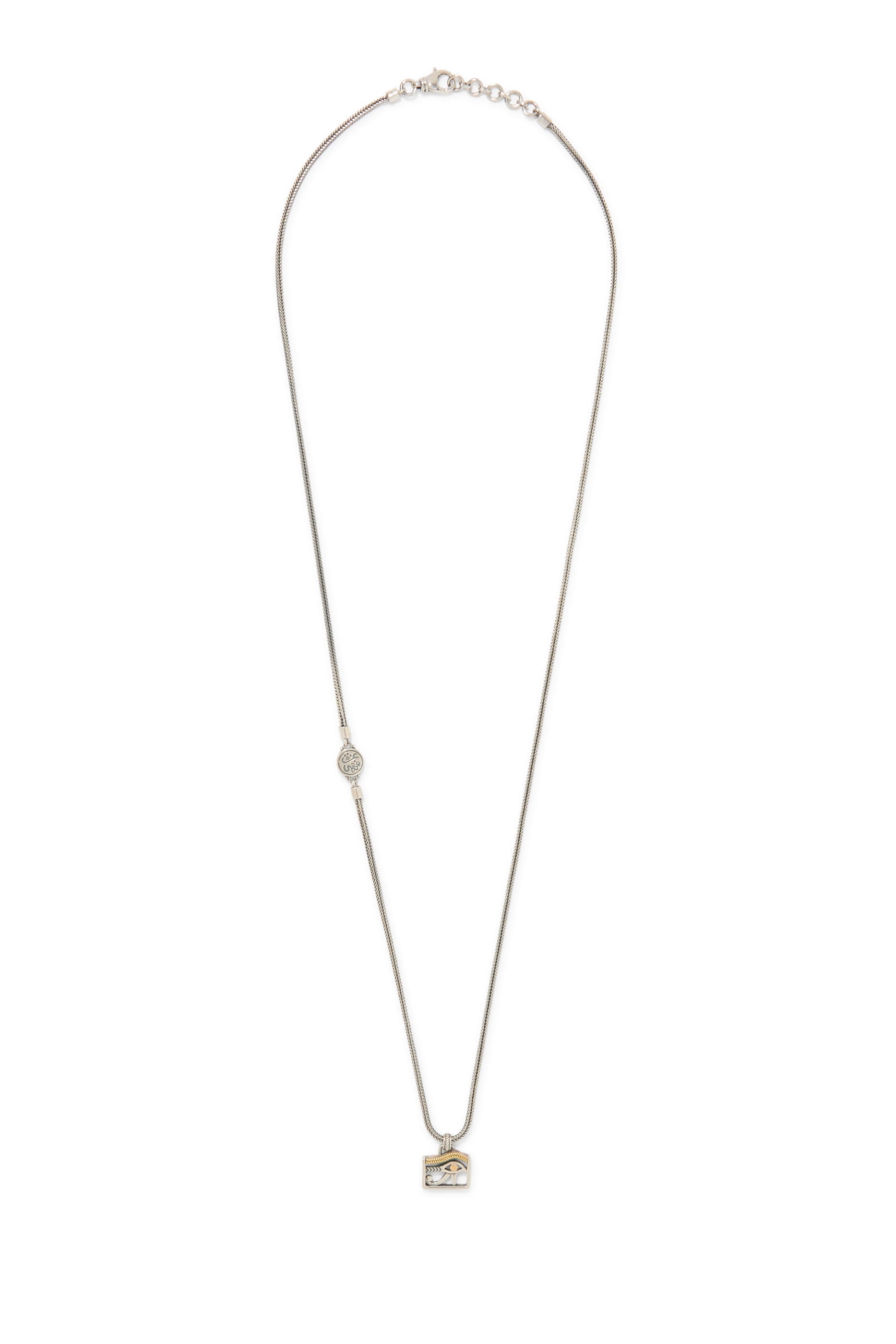 Eye of Horus Necklace, 18K Yellow Gold & Sterling Silver