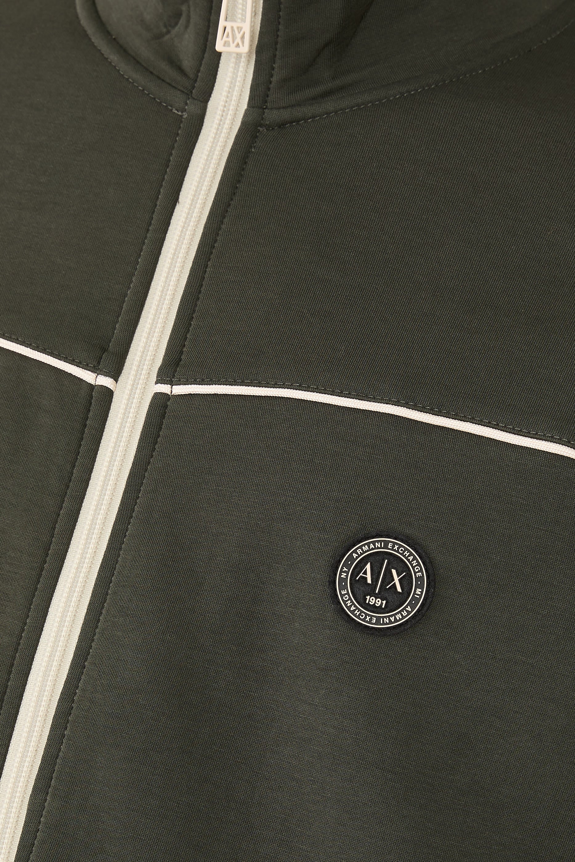 Urban Varsity Sweatshirt