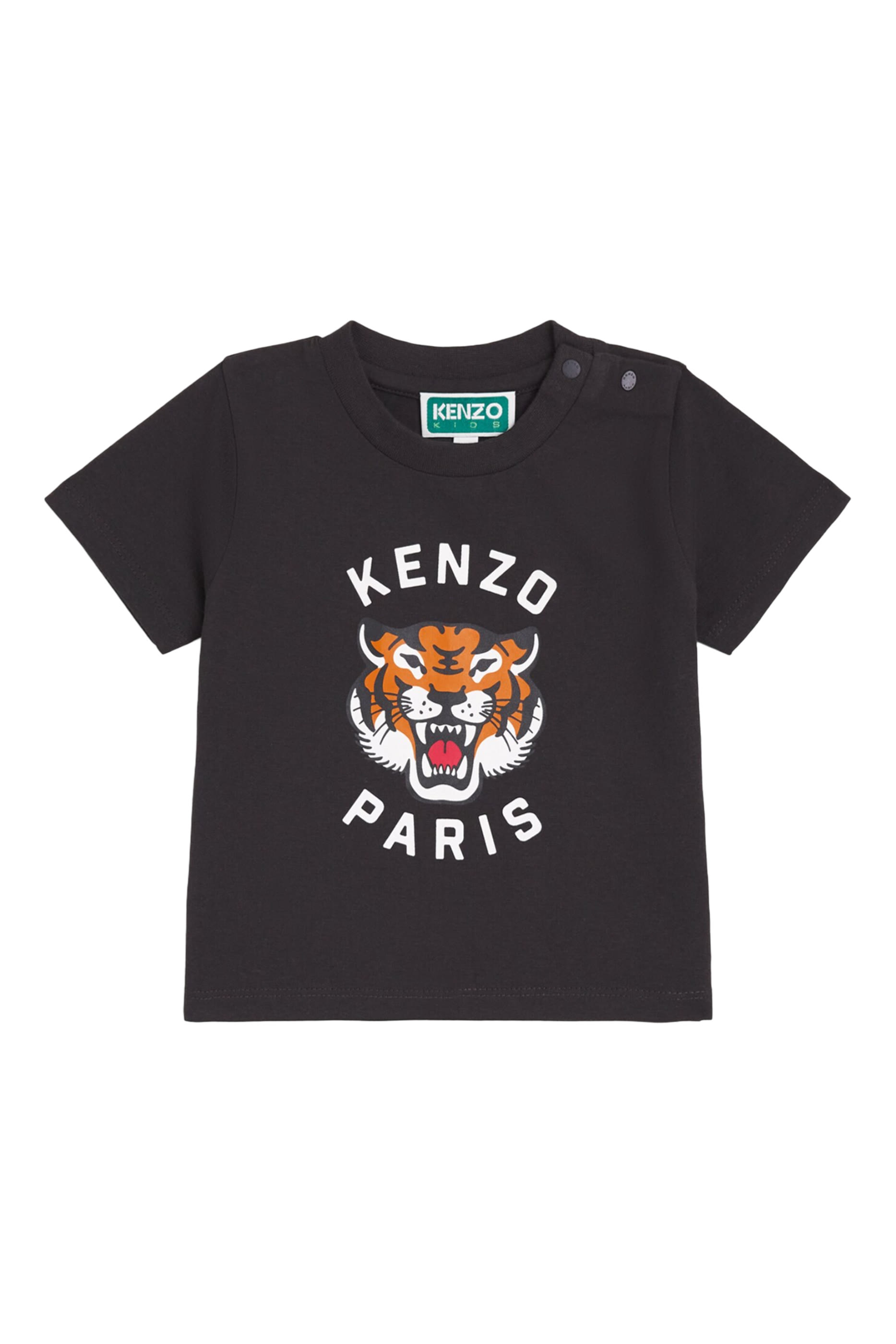 Kids Logo Tiger T-Shirt