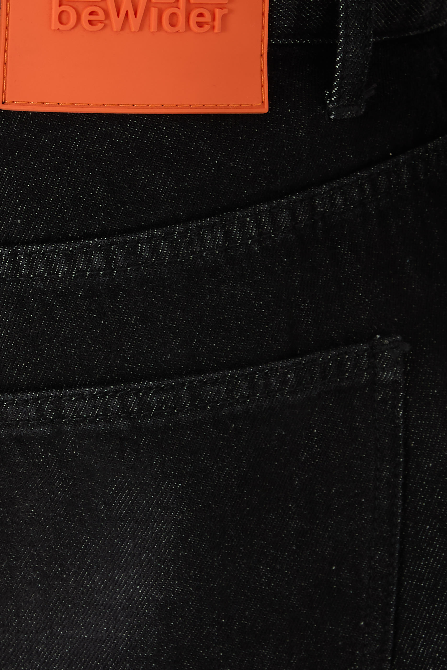 Super Loose Jeans 