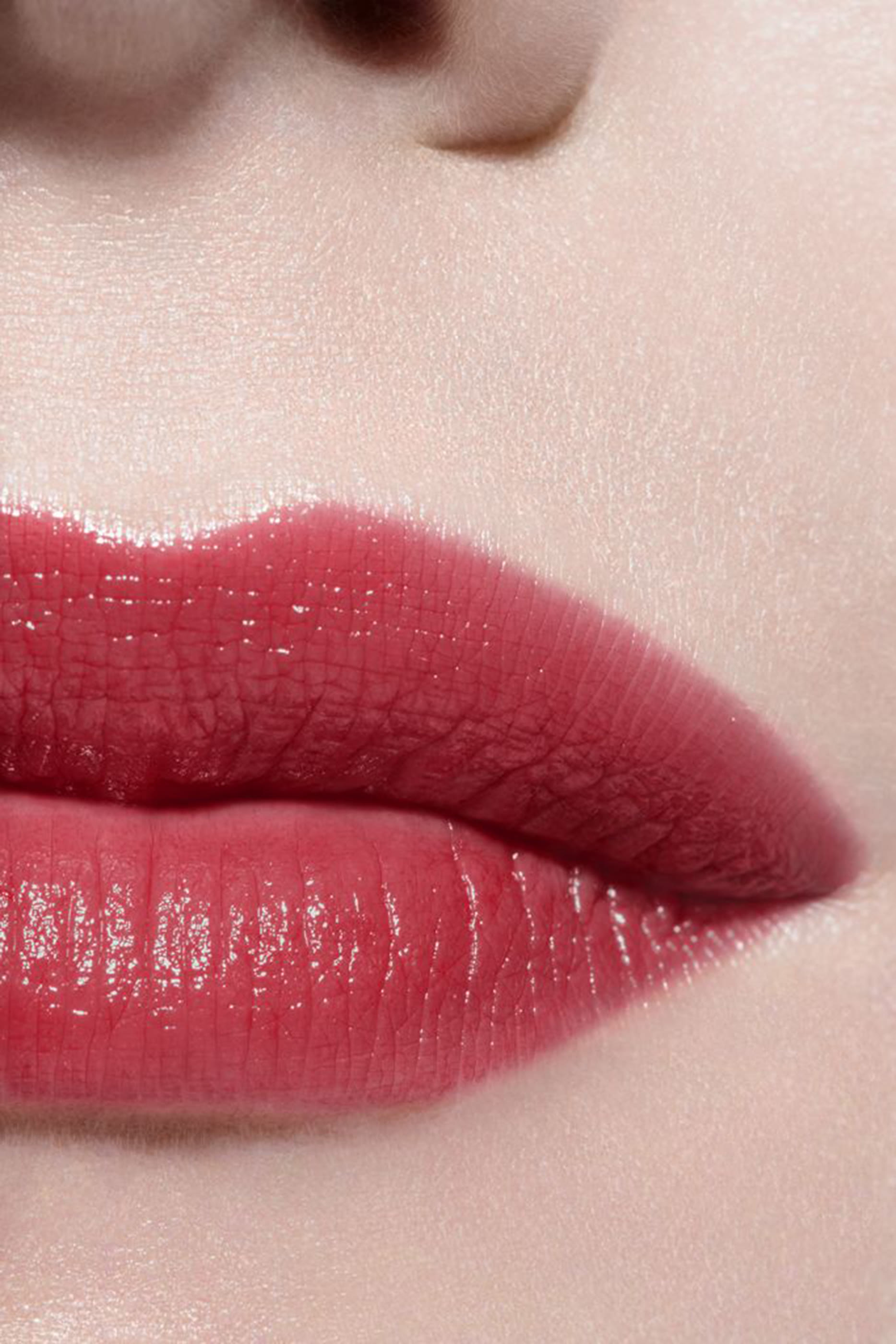 Chanel Rouge Coco Baume Shine Hydrating Beautifying Tinted Lip Balm