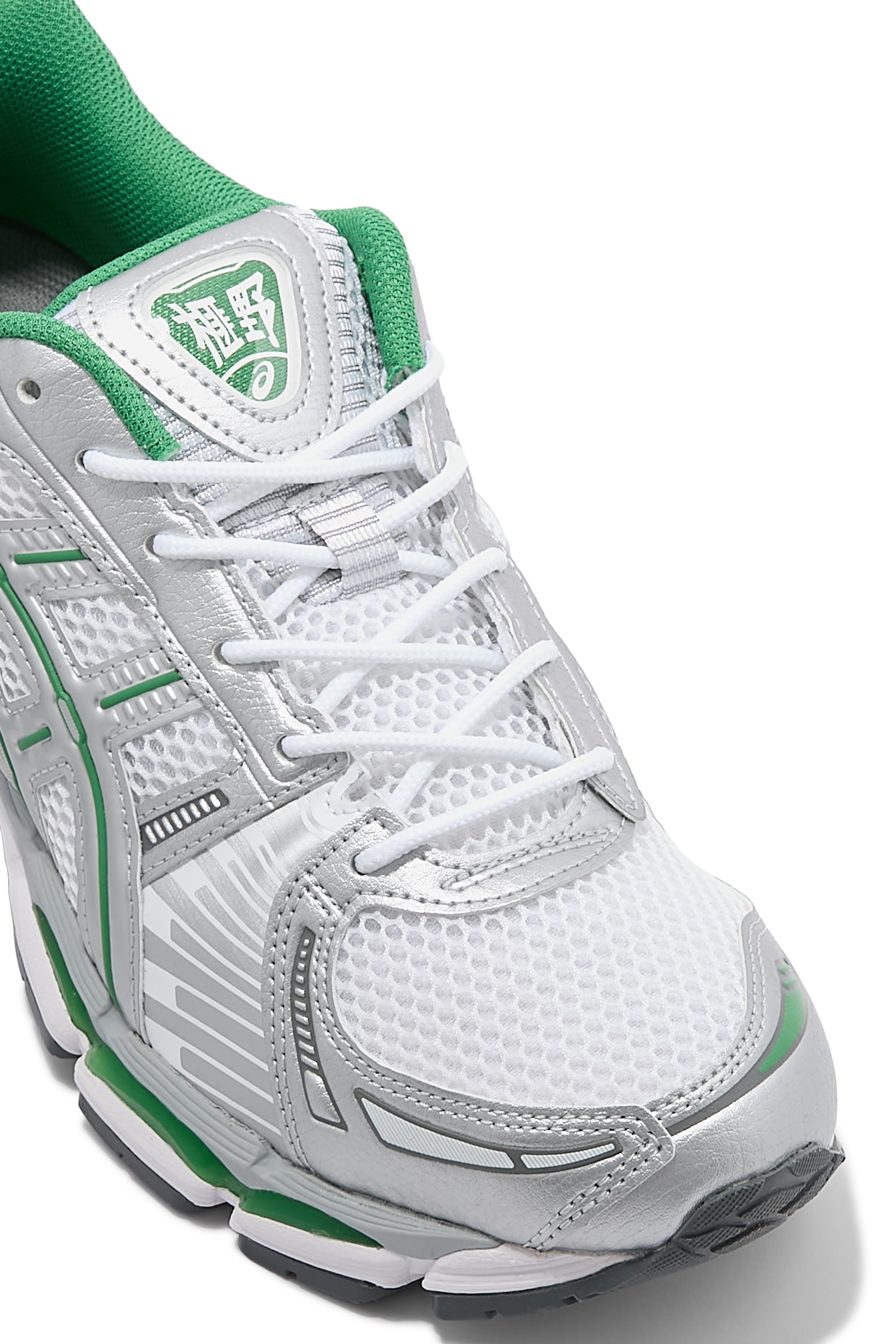 Gel-Kayano 12.1 Sneakers