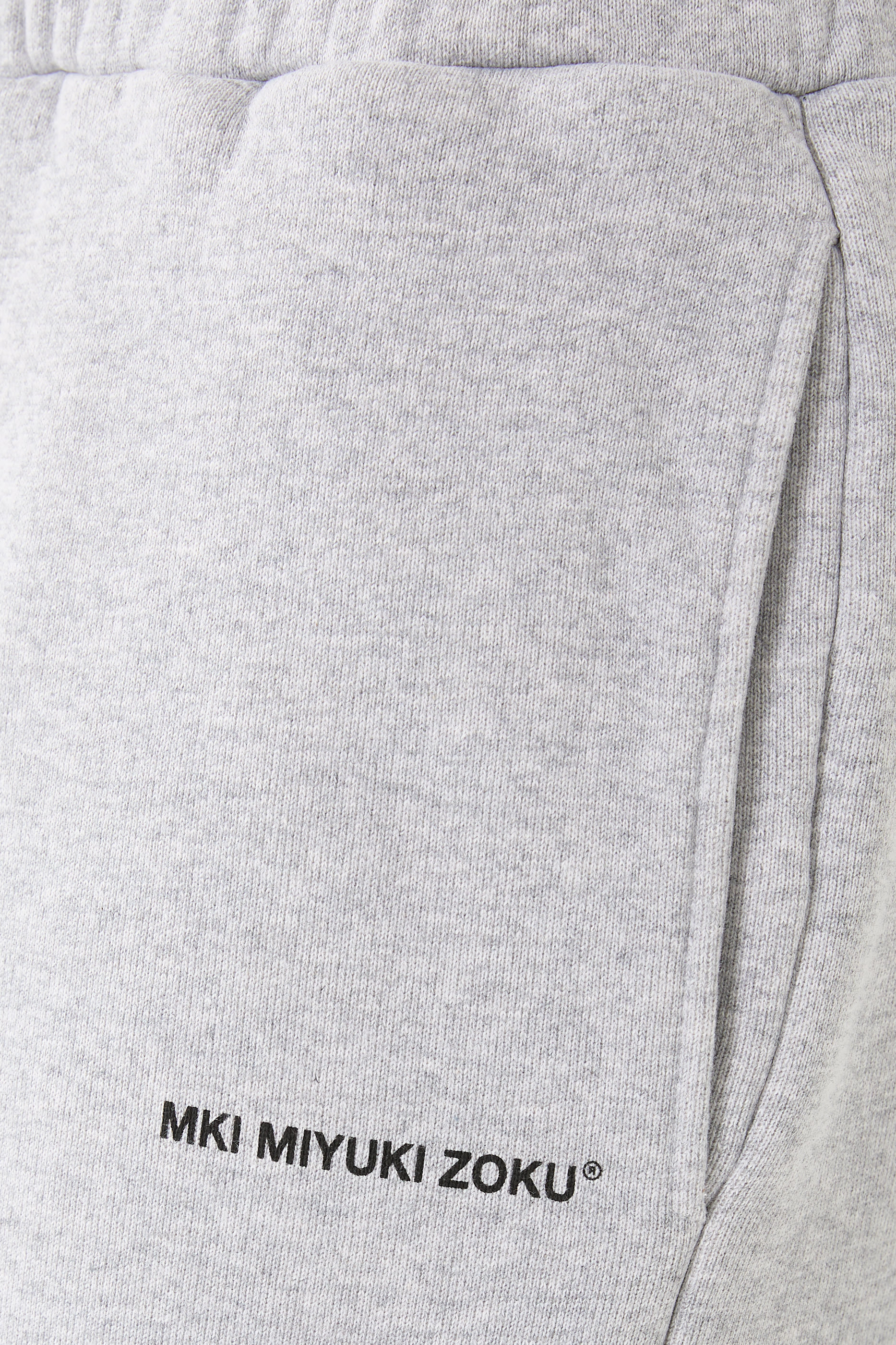 Uniform Jogger Pants