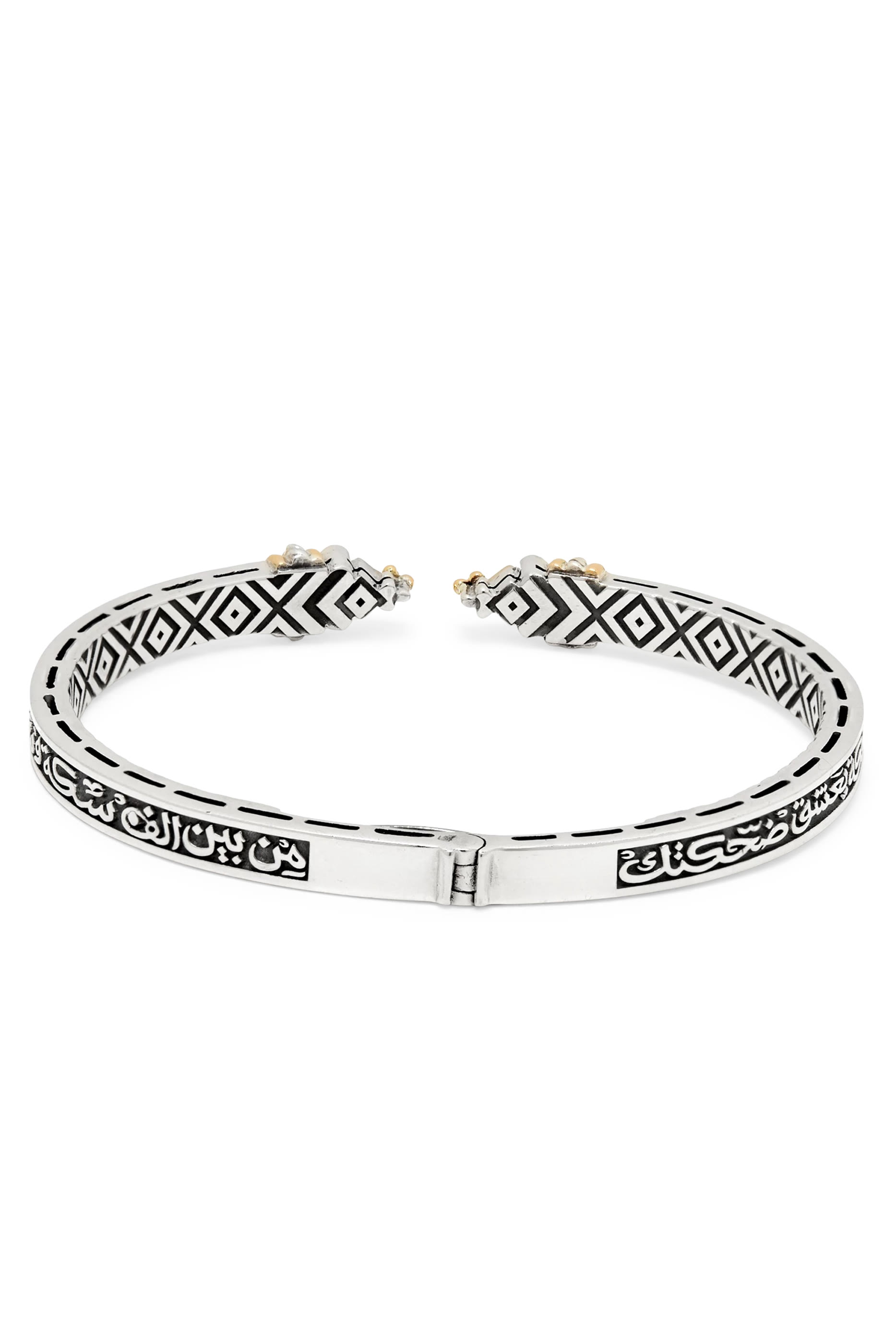 Tribal Calligraphy Bangle, 18K Gold, Sterling Silver & Tanzanite 