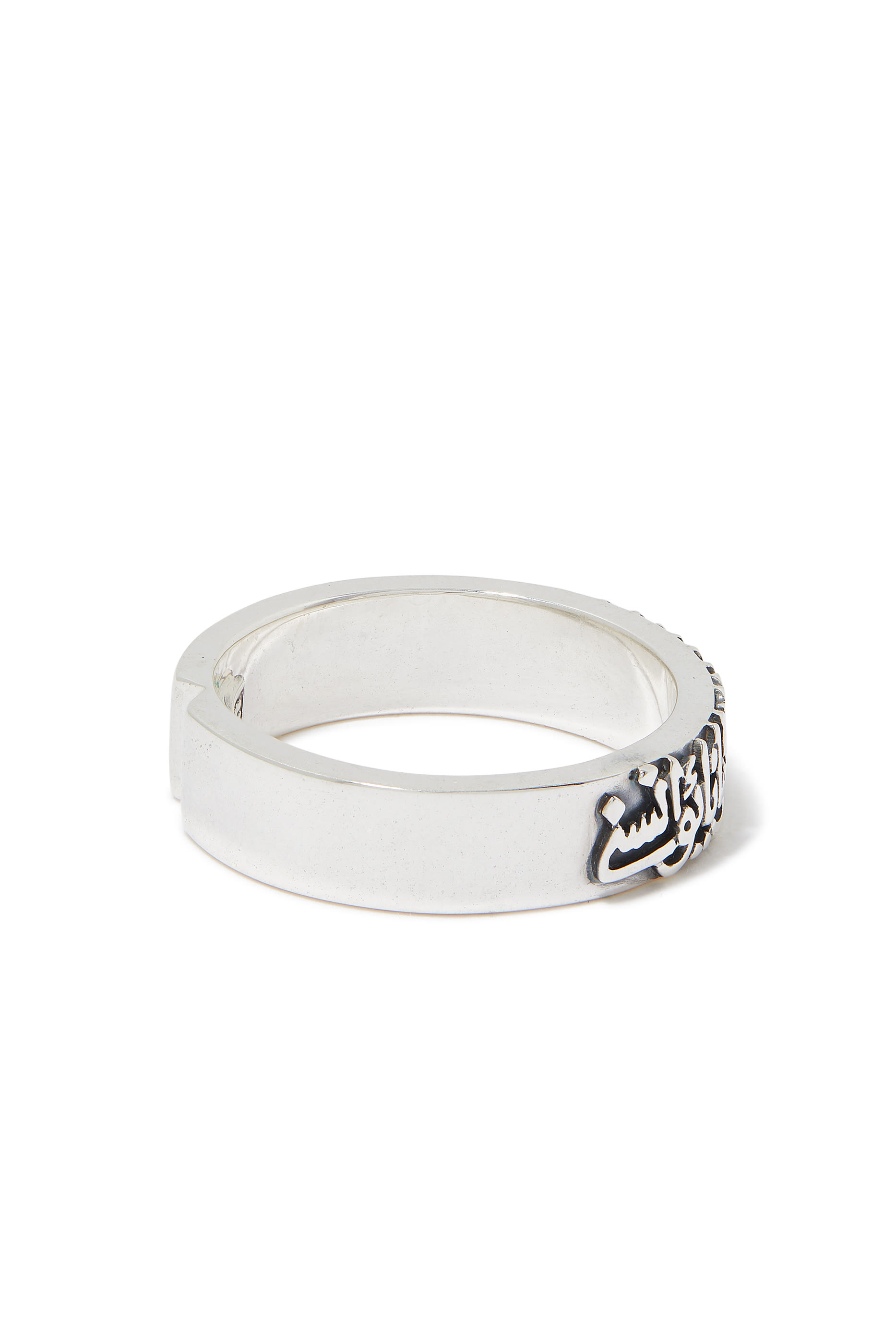 Split Heart Calligraphy Band For Him, Sterling Silver