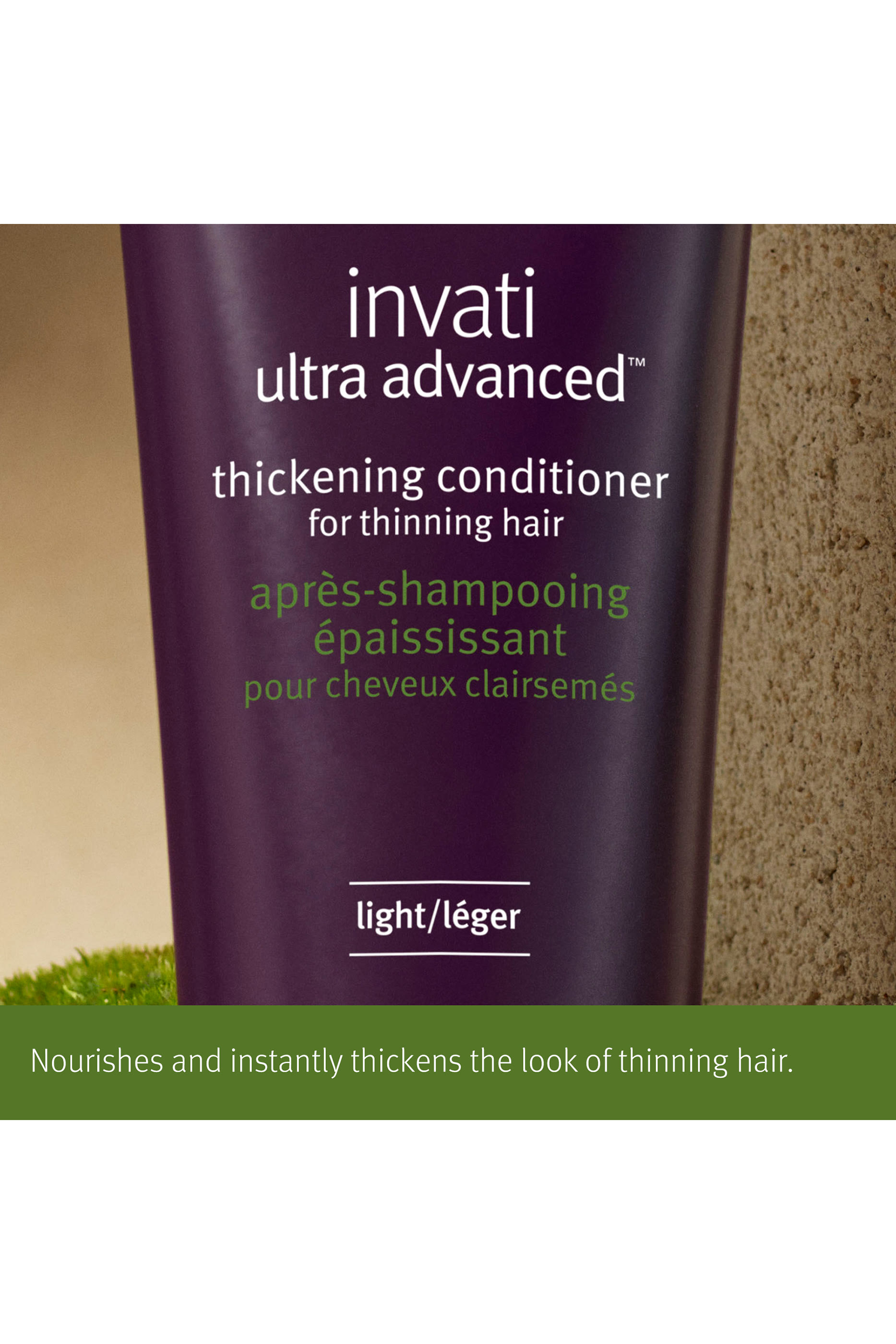 invati ultra advanced™ Thickening Conditioner – Light