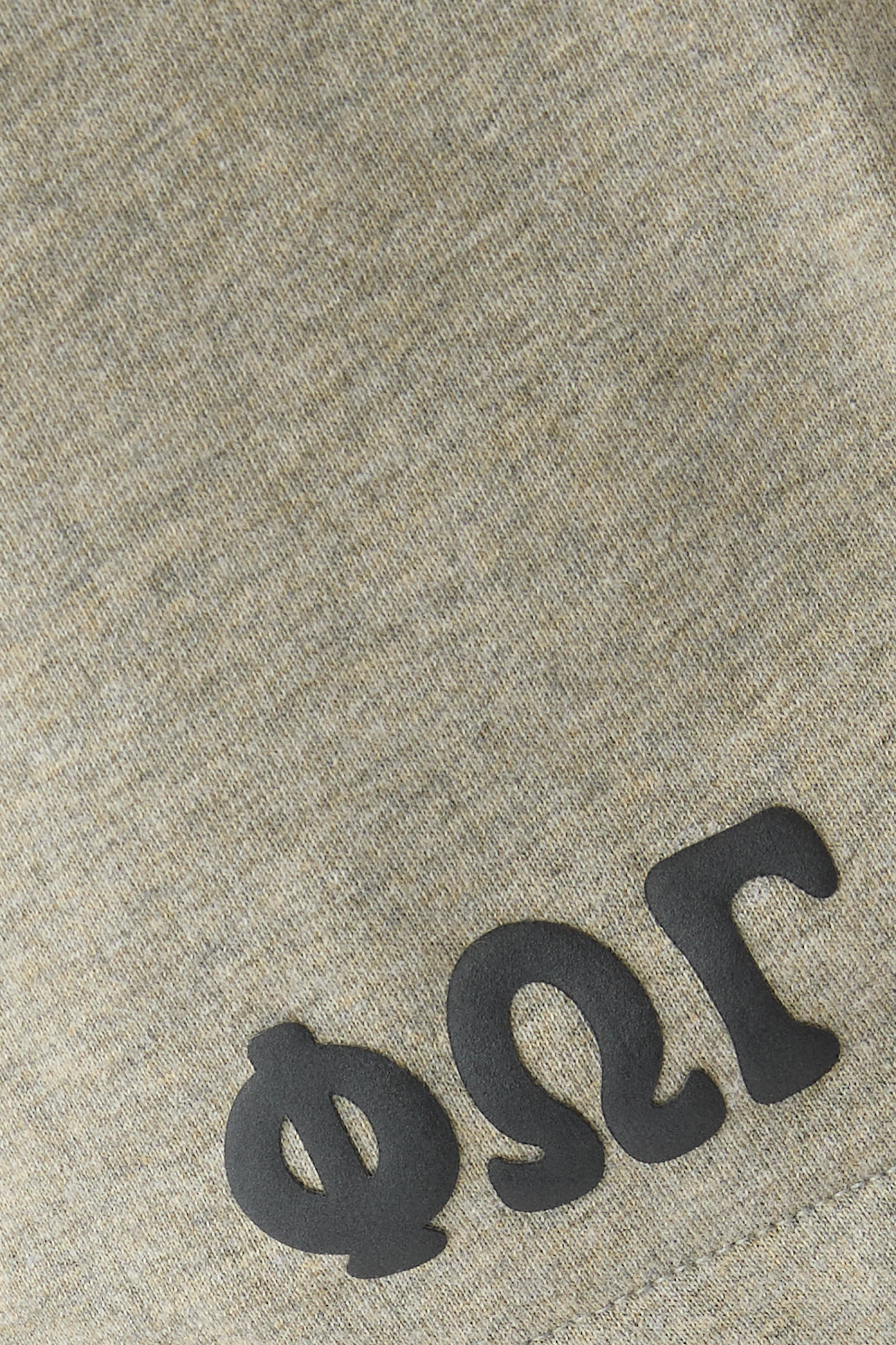  Classic Sweatshorts 