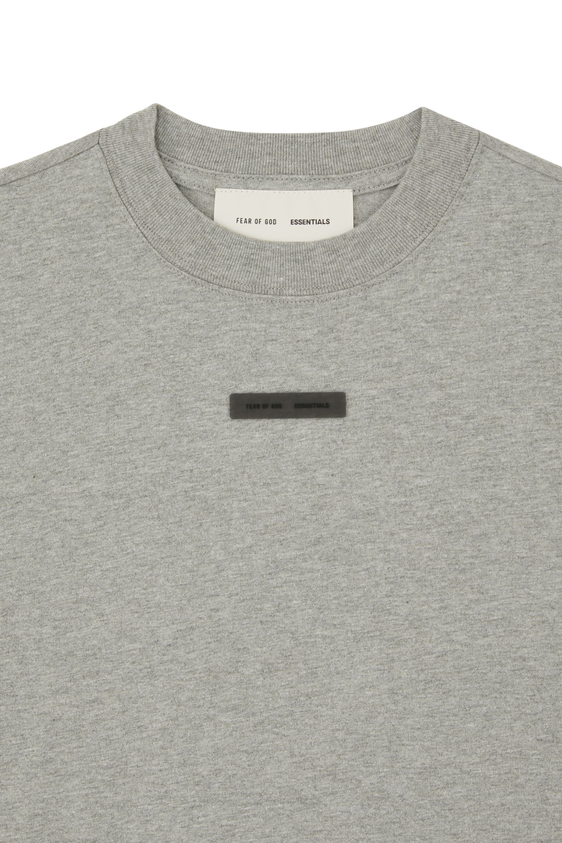 Kids Essential Lounge T-Shirt 