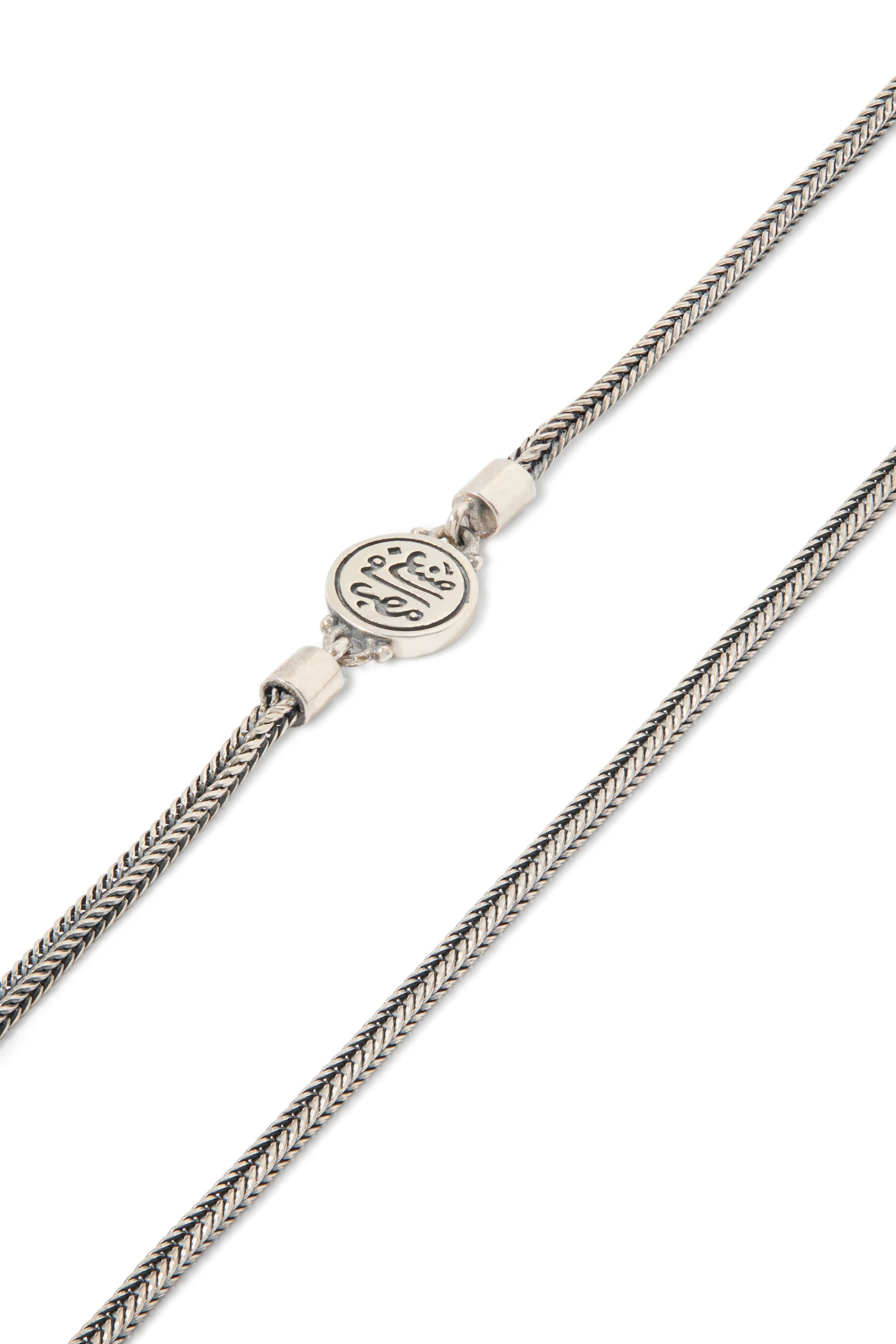 Eye of Horus Necklace, 18K Yellow Gold & Sterling Silver