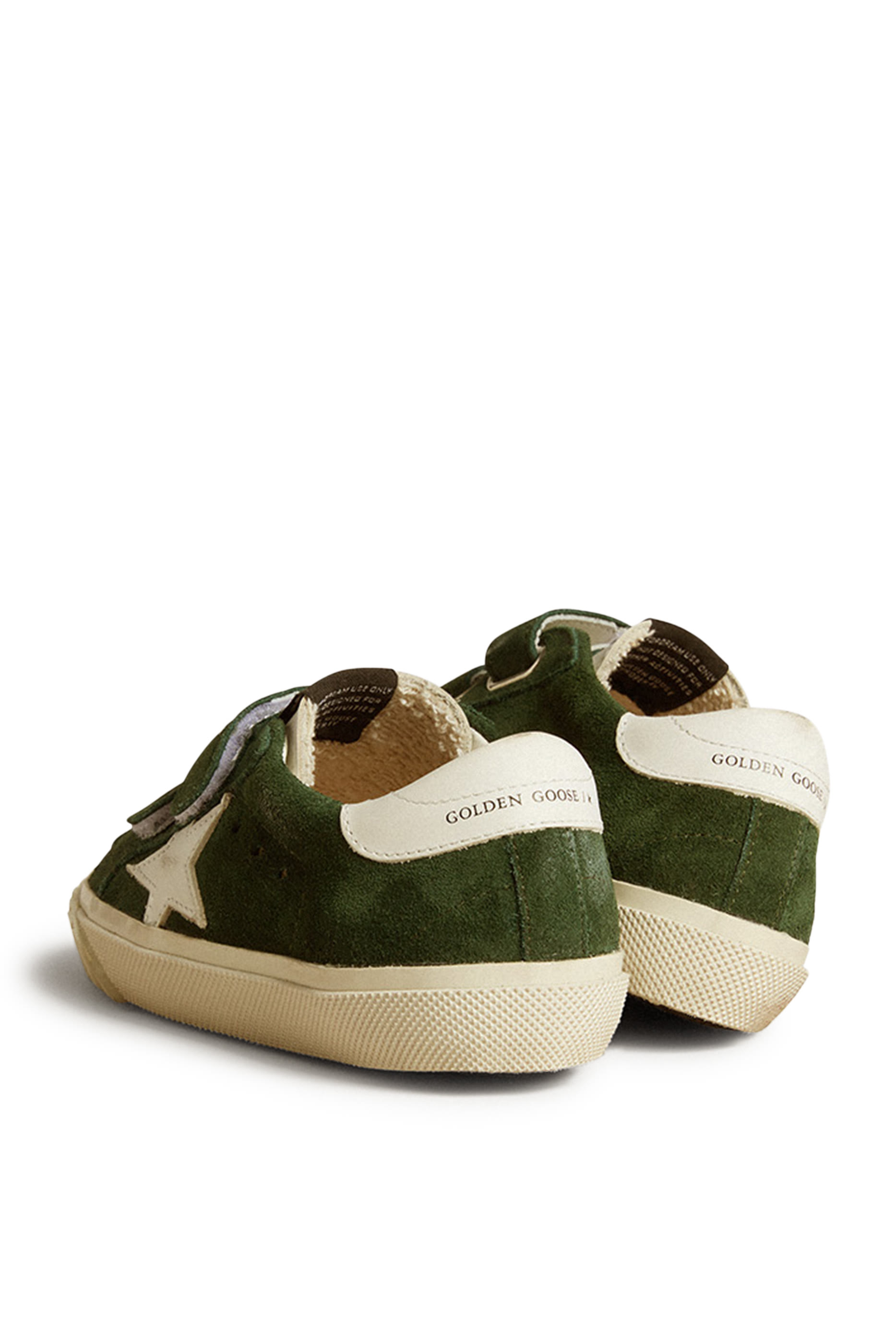 Kids Old School Young Sneakers