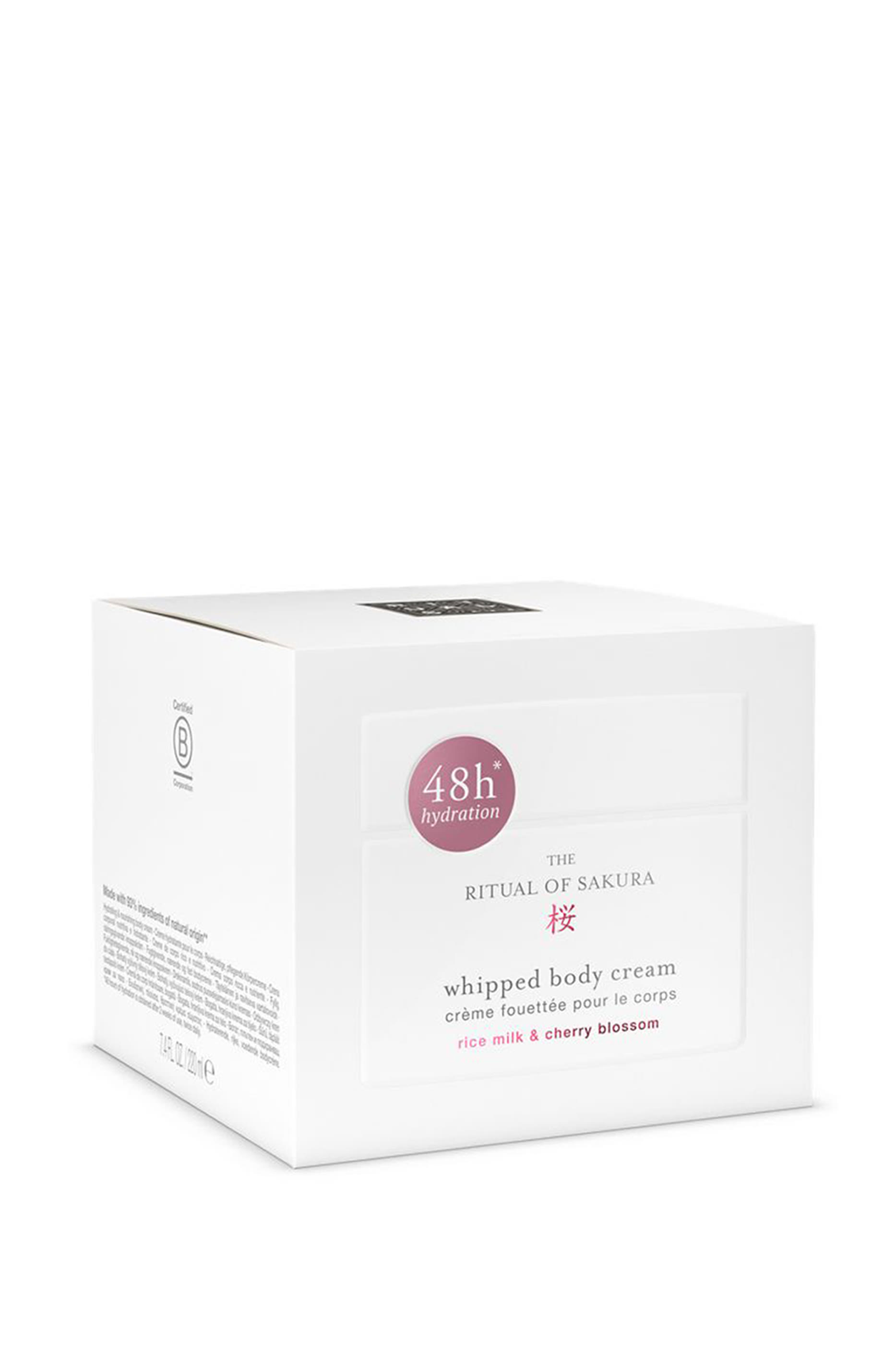 The Ritual of Sakura Body Cream