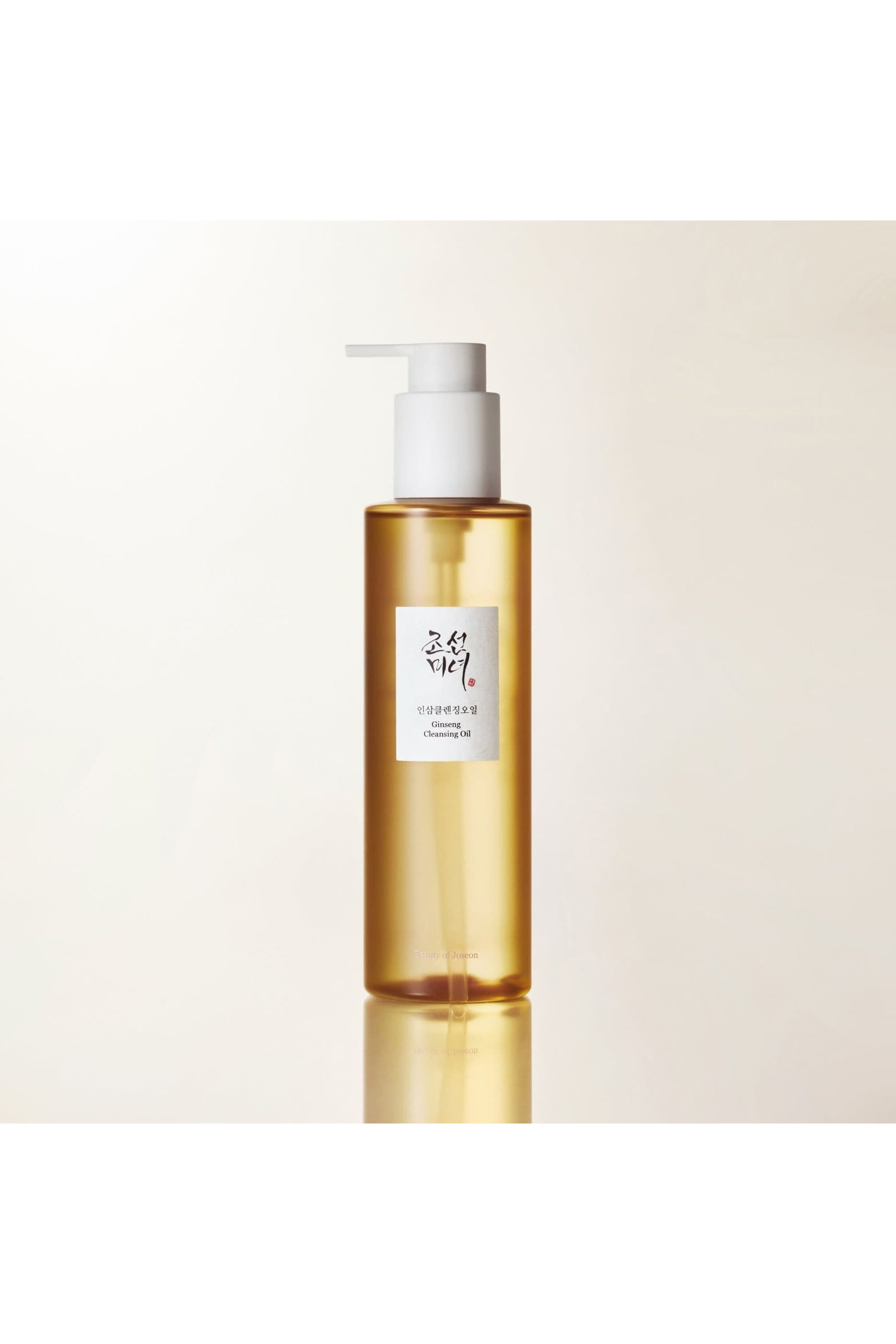 Ginseng Cleansing Oil