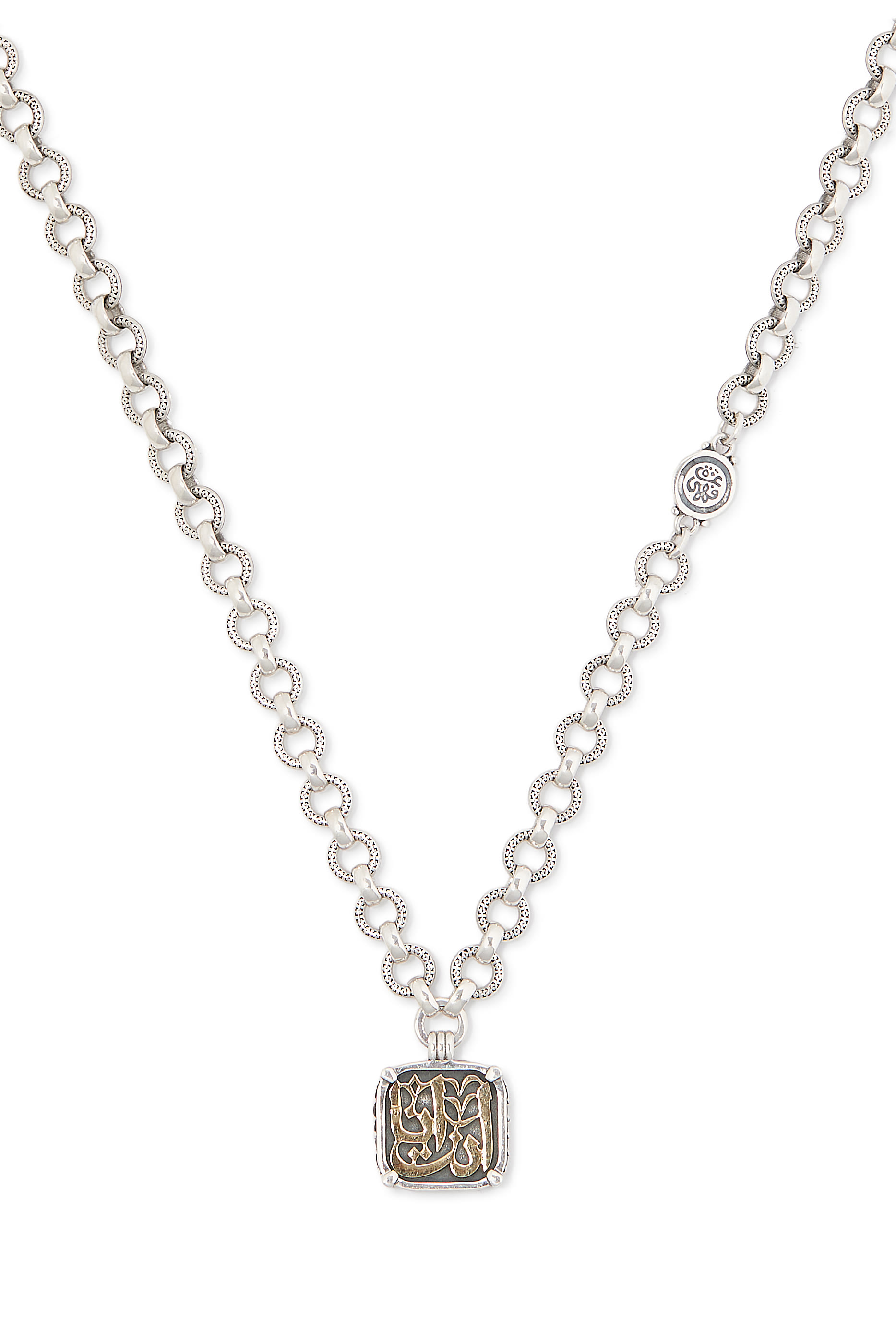We Are One Necklace, 18K Yellow Gold, Sterling Silver & Black Spinel