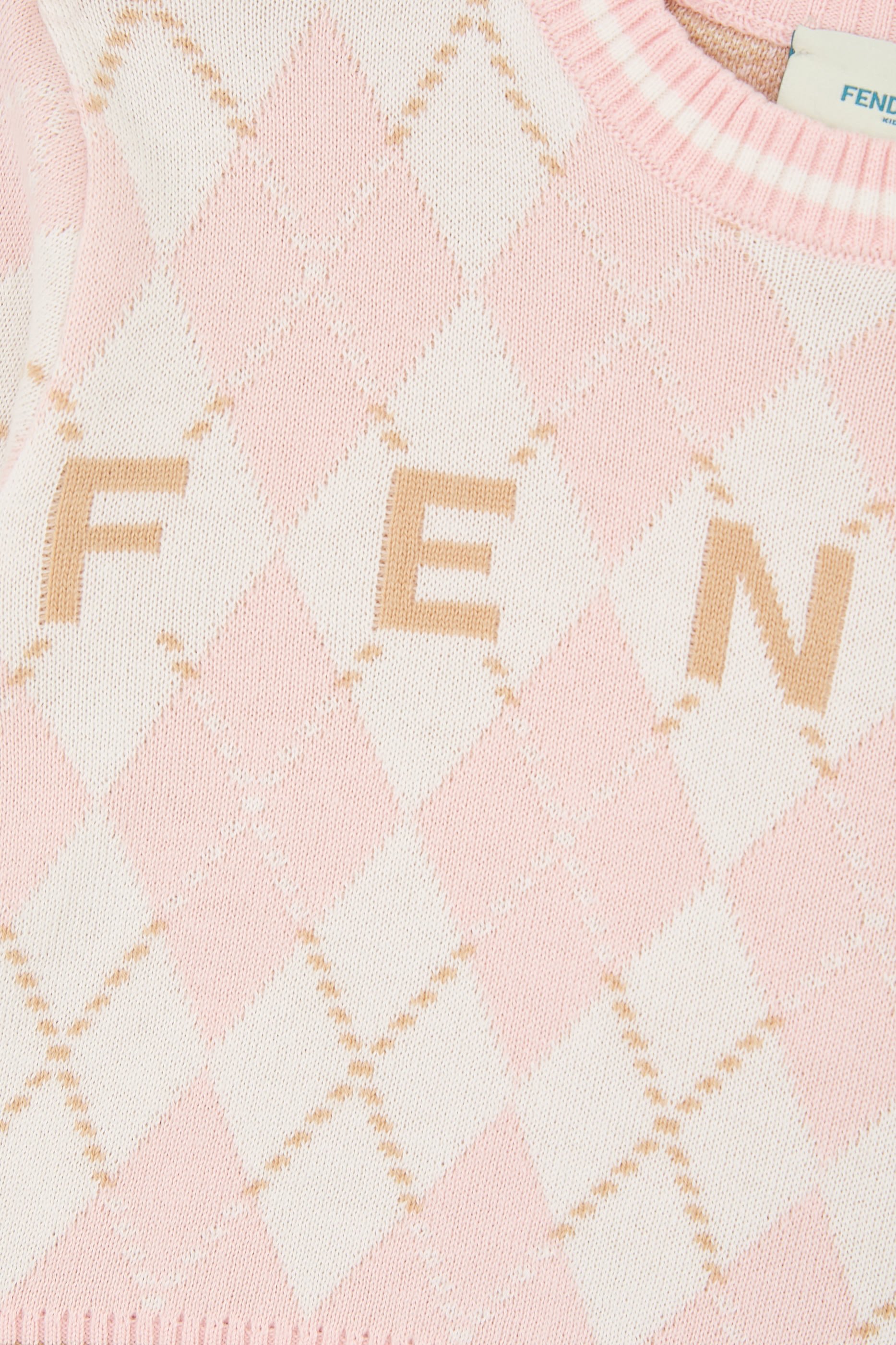 Kids Chevron Knit Sweater