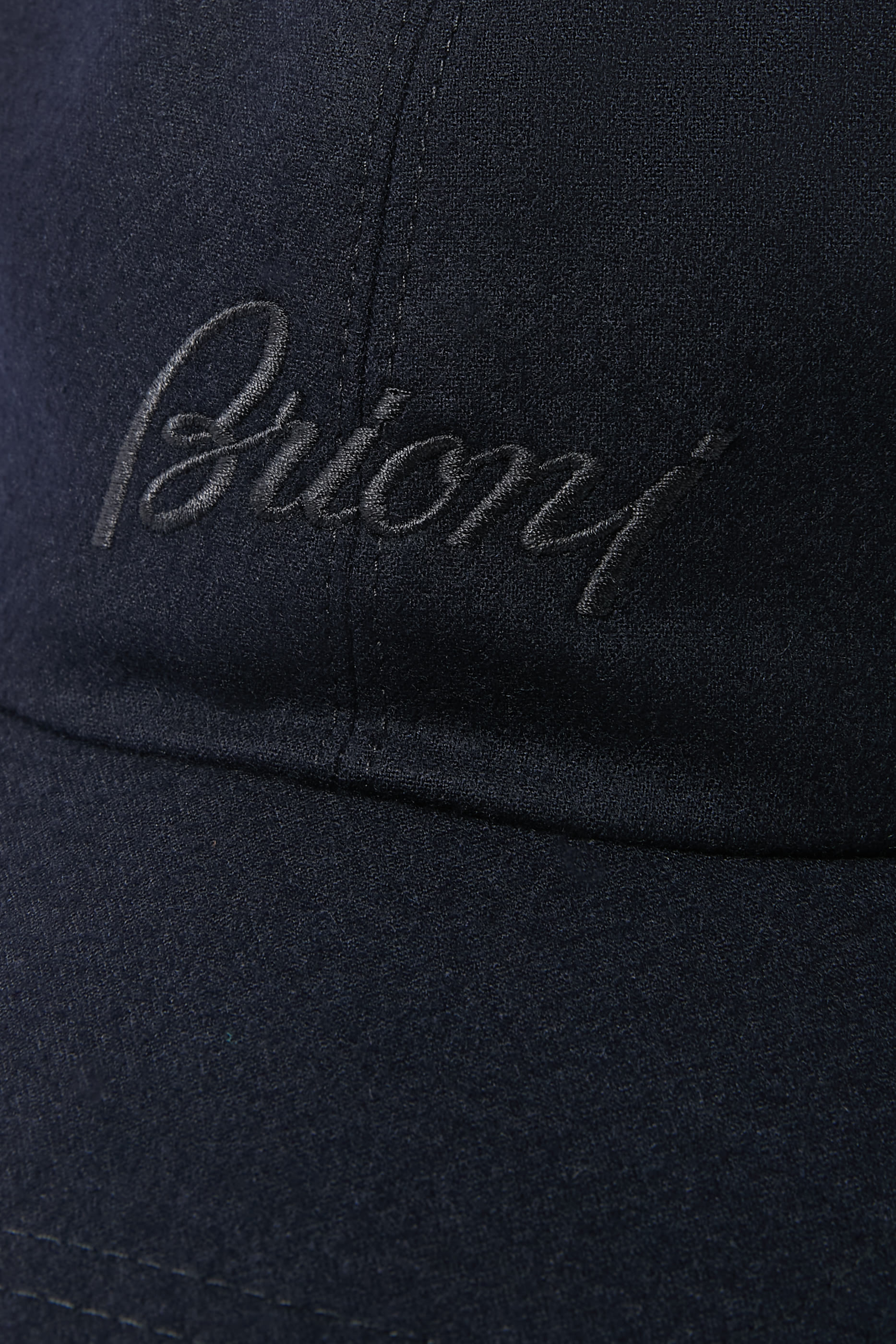 Performa Logo Baseball Cap