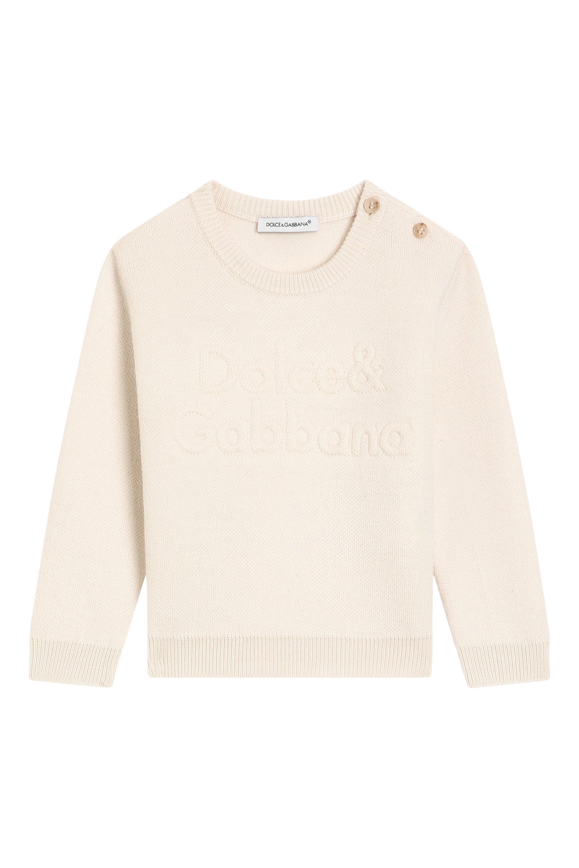 Kids  Logo Wool Sweater
