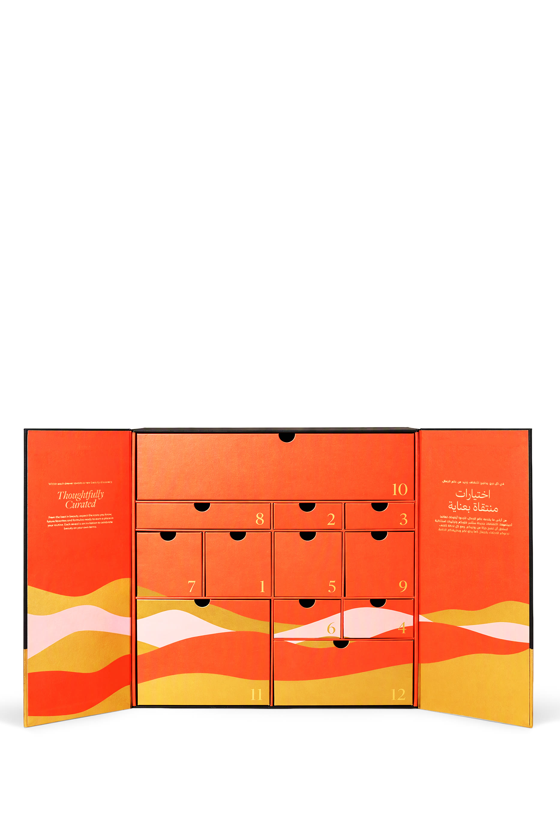 BLM Beauty Advent Calendar 2026/2027