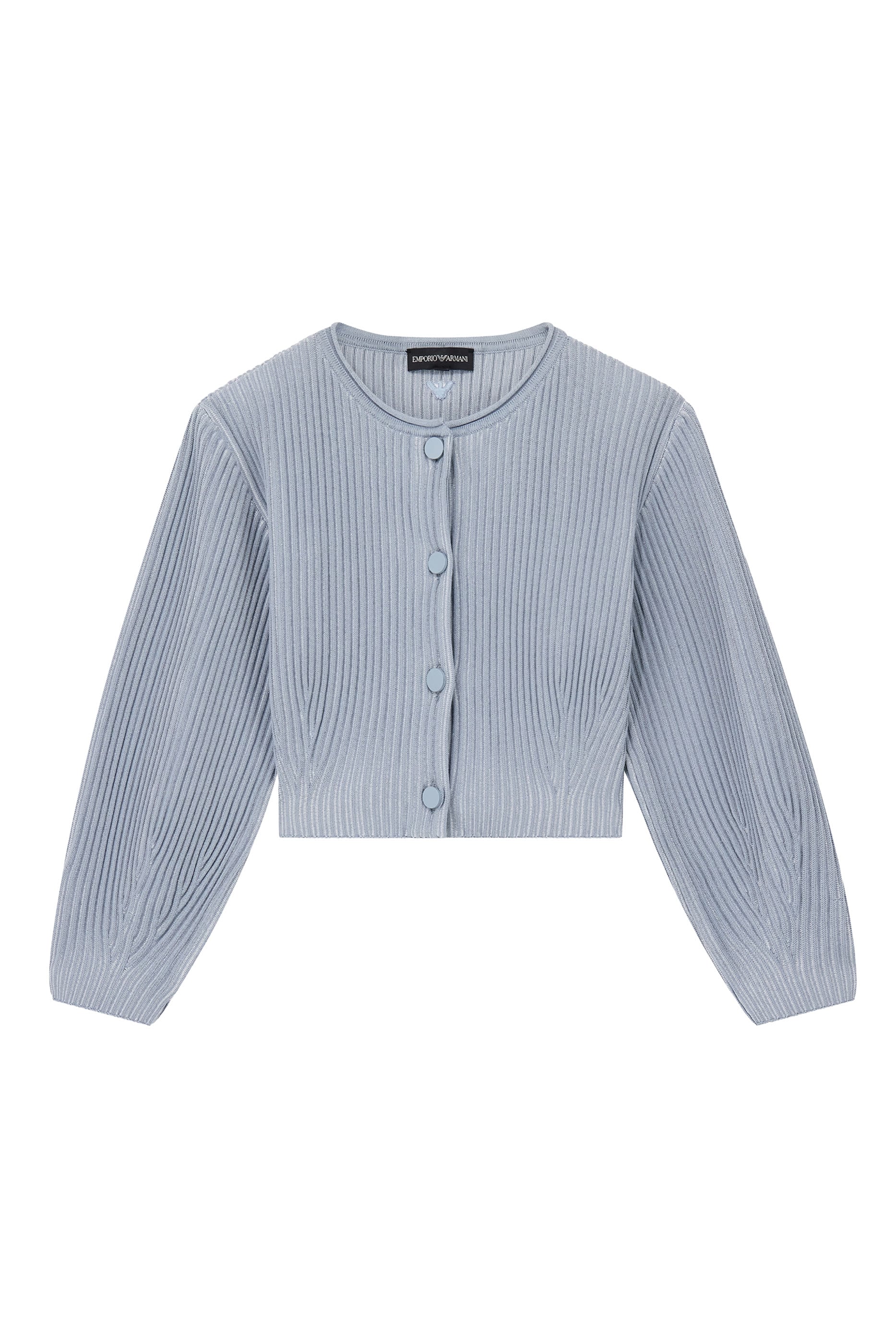 Kids Button-Down Knit Cardigan 