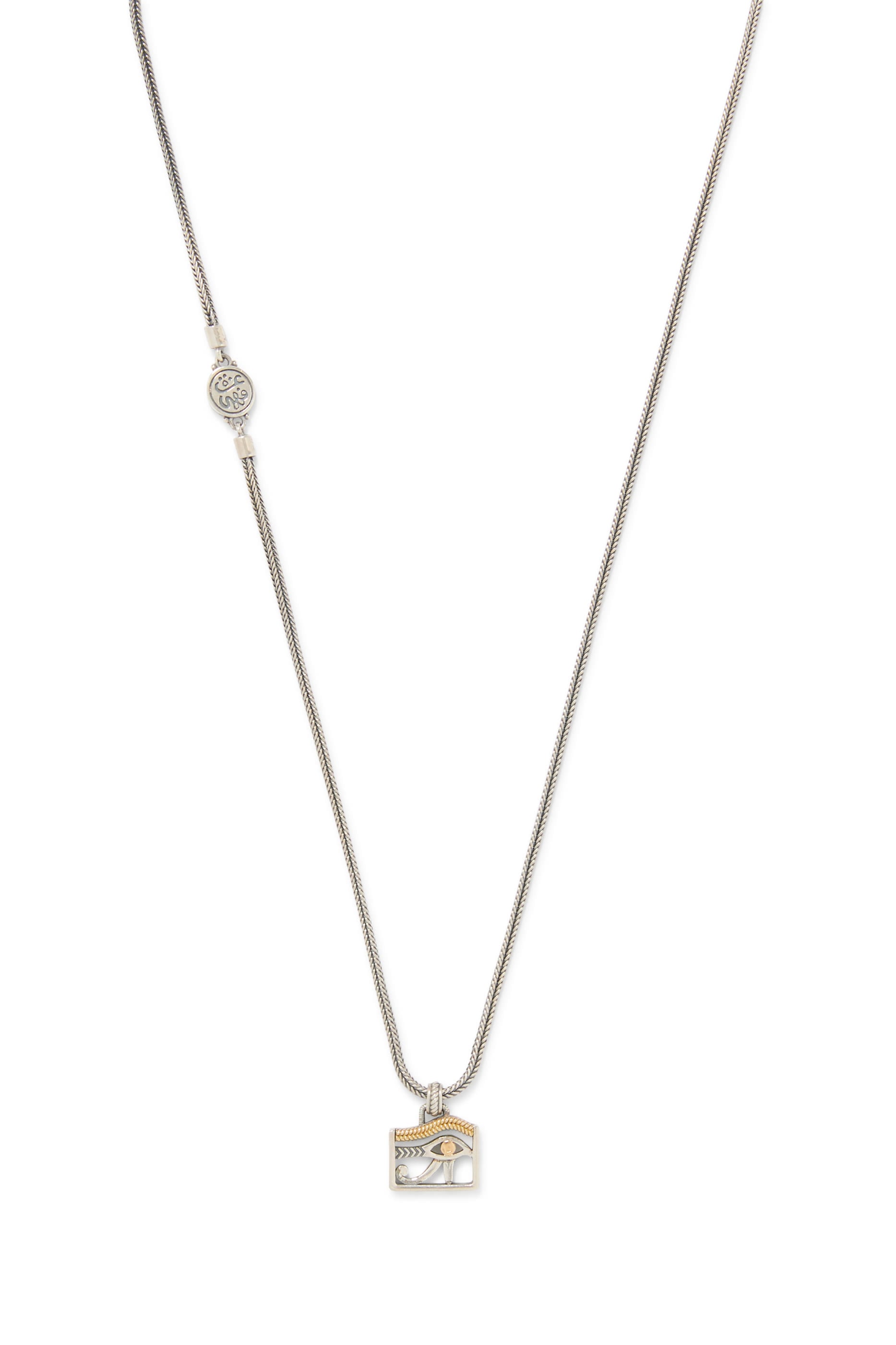 Eye of Horus Necklace, 18K Yellow Gold & Sterling Silver
