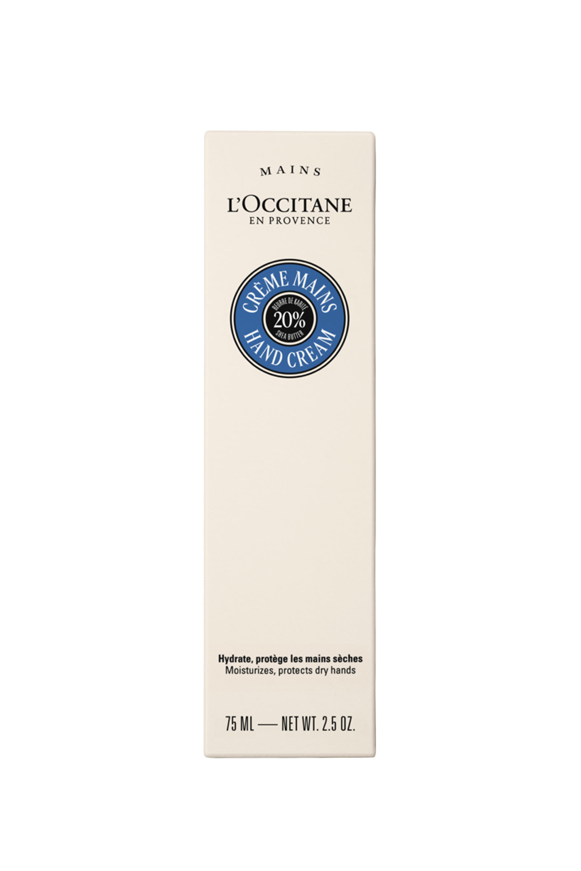 Shea Butter Hand Cream 