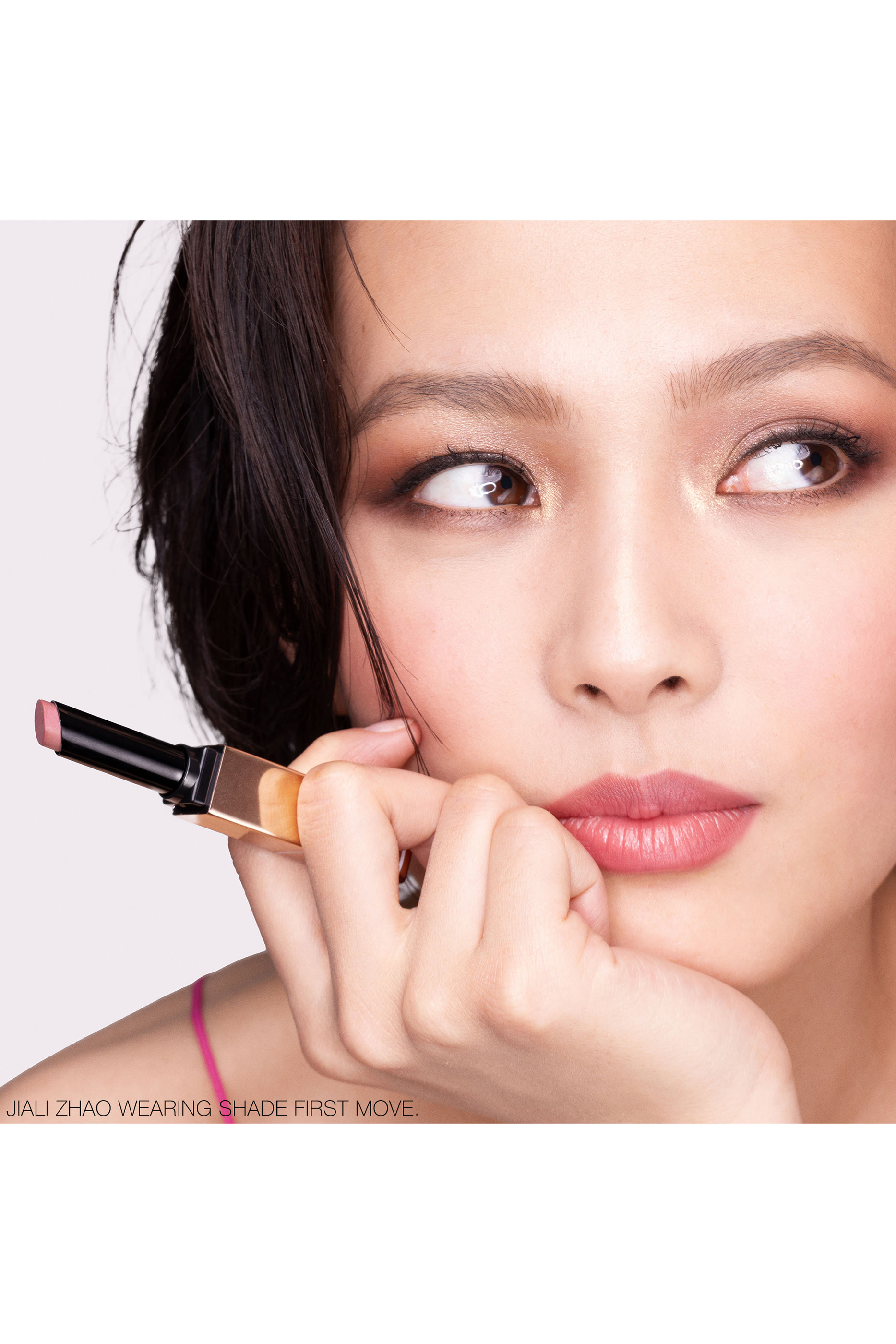 Afterglow Sensual Shine Lipstick
