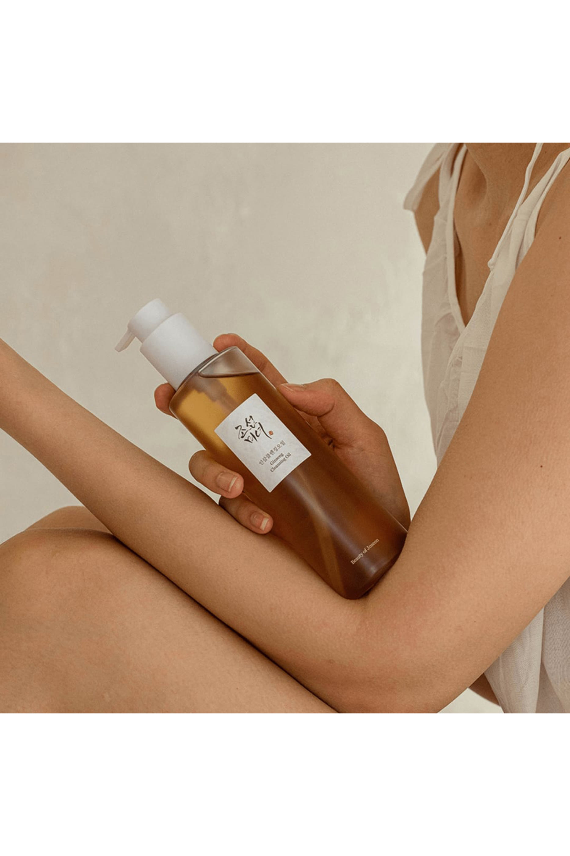 Ginseng Cleansing Oil