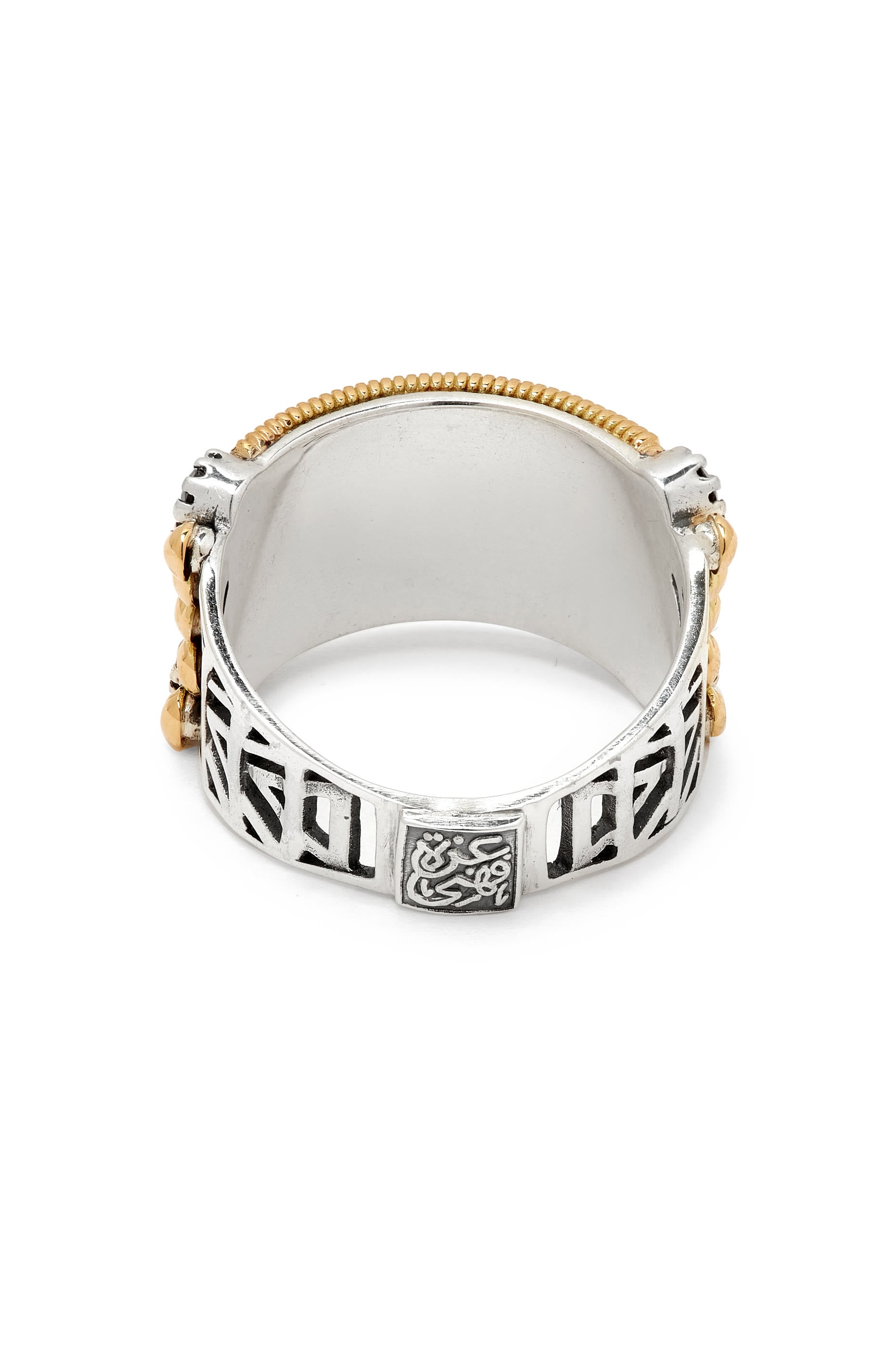 Garnet Hope Ring, 18K Yellow Gold & Sterling Silver