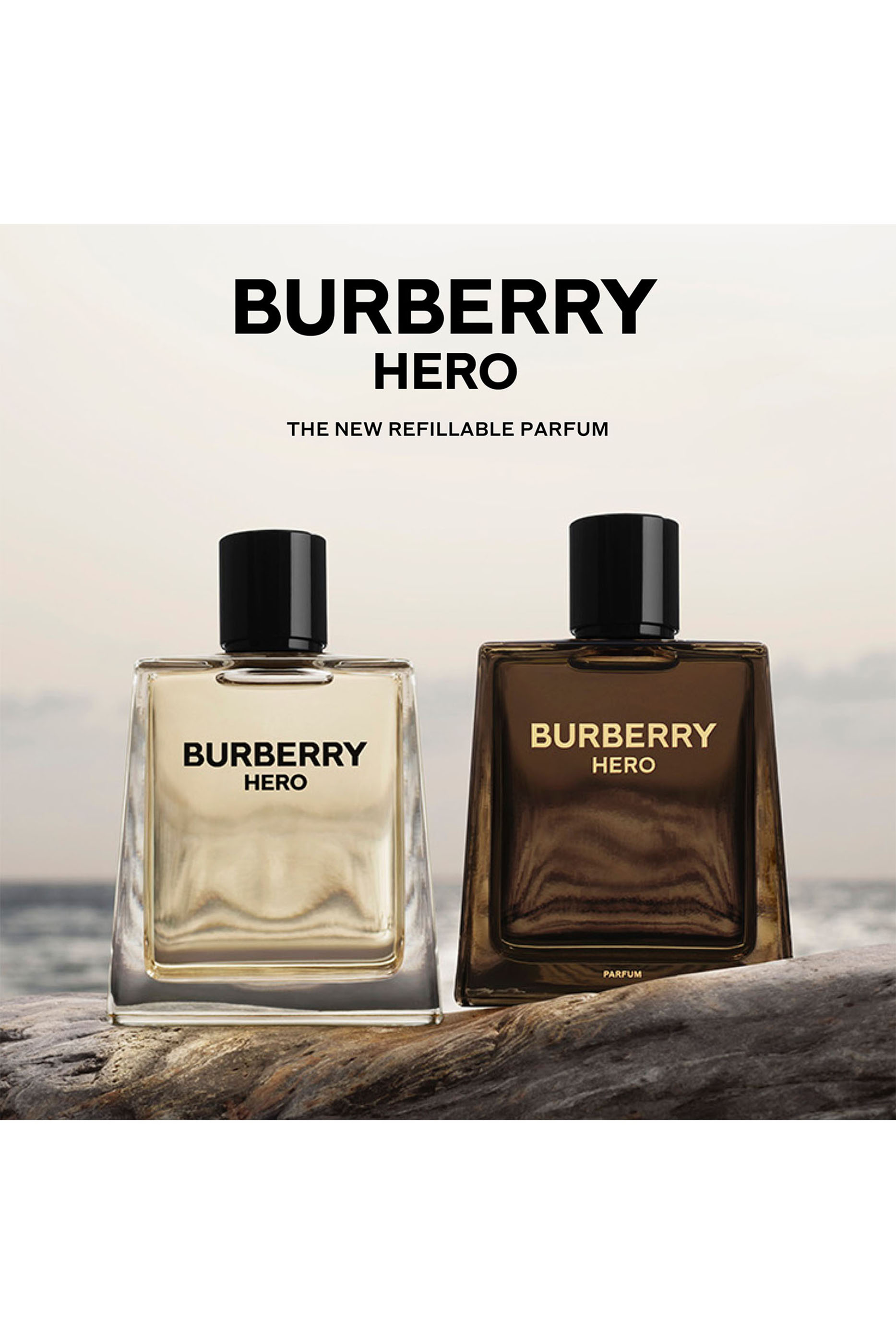 عطر هيرو