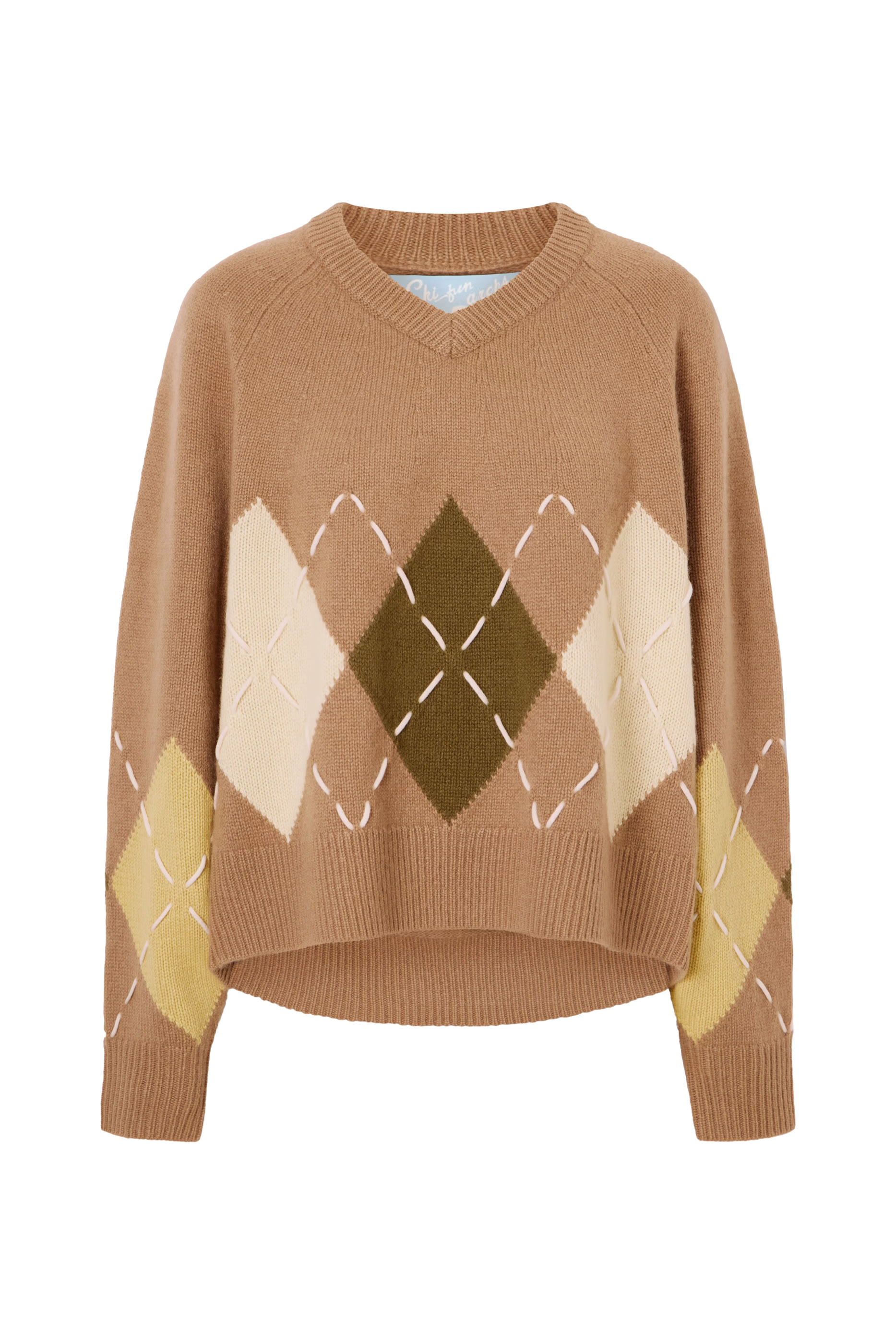 Sloane Sweater
