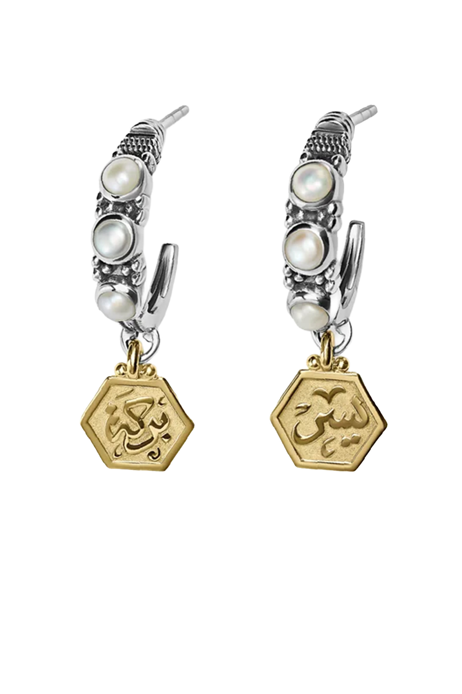 Prosperity & Blessing Hoops, 18K Yellow Gold with Sterling Silver & Pearls